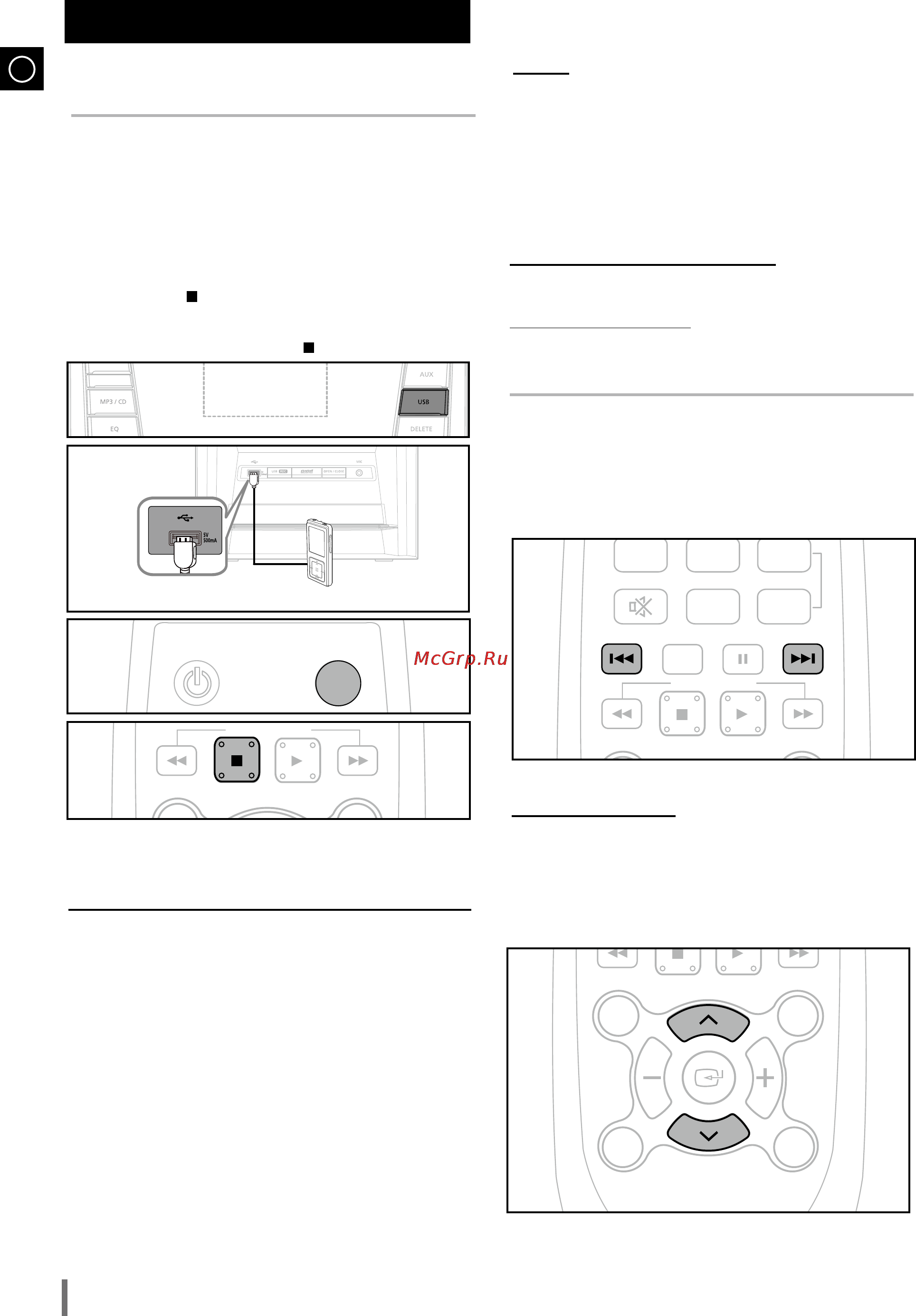 Samsung MX-D630 [12/22] Подключите внешнее устройство хранения usb к гнезду usb на