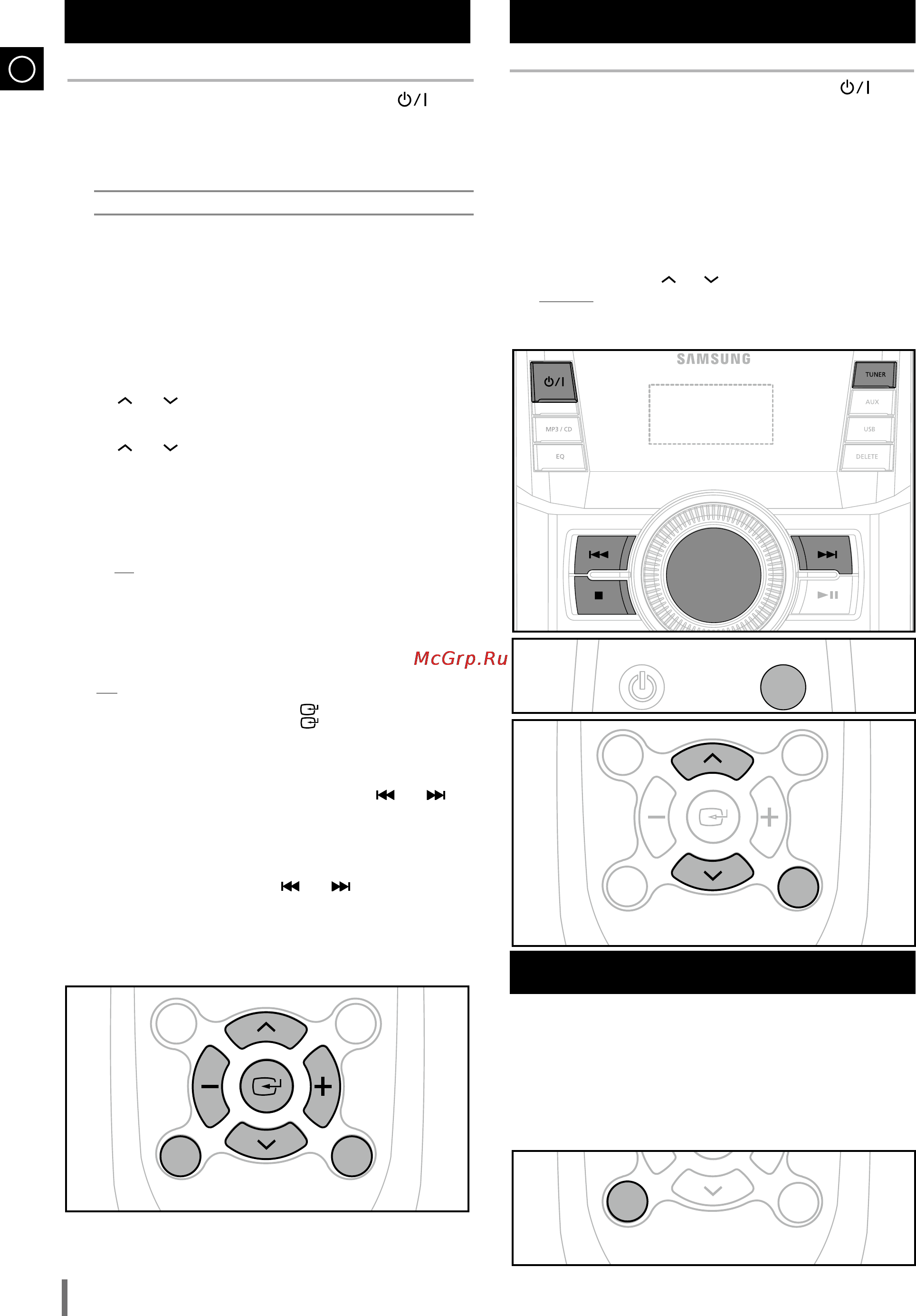 Samsung MX-D630 Инструкция по эксплуатации онлайн [14/22] 36127