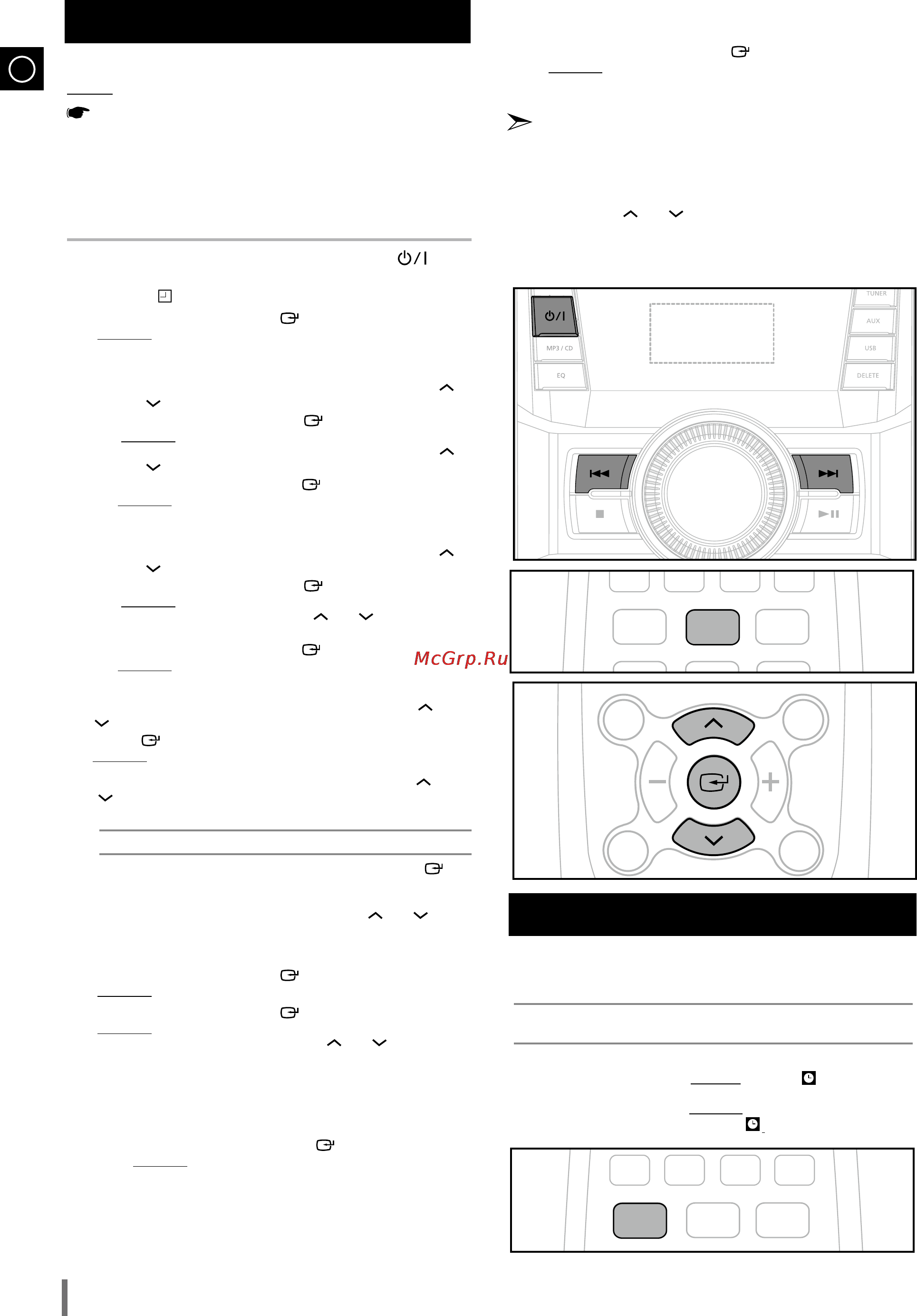 Samsung MX-D630 Инструкция по эксплуатации онлайн [16/22] 36127