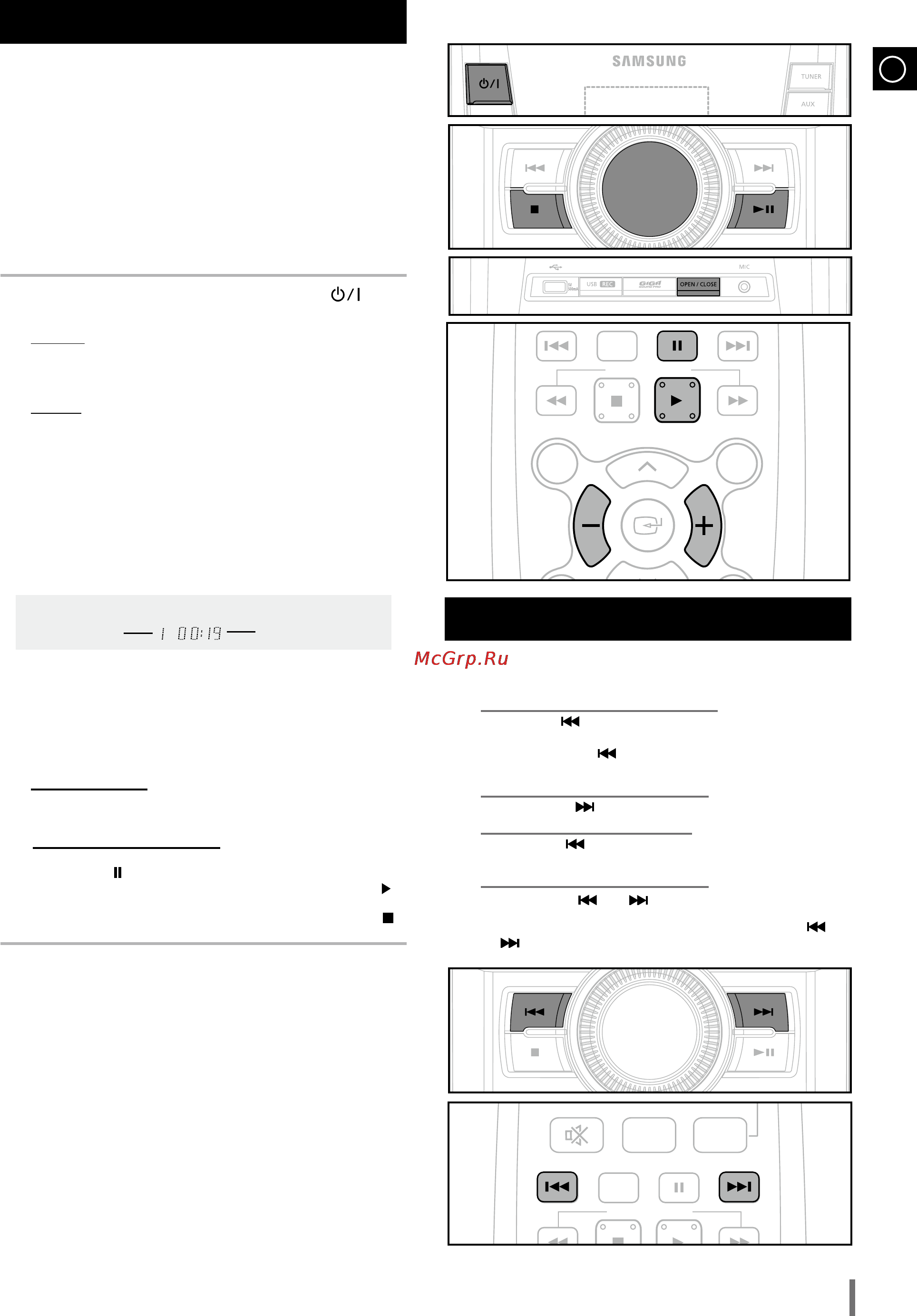 Samsung MX-D630 [9/22] Зависит от характеристик диска mp3 wma cd
