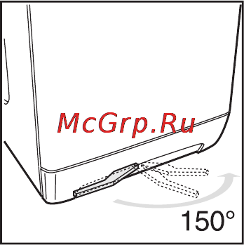 Kaiser W46.08TL [11/56] Запуск машины