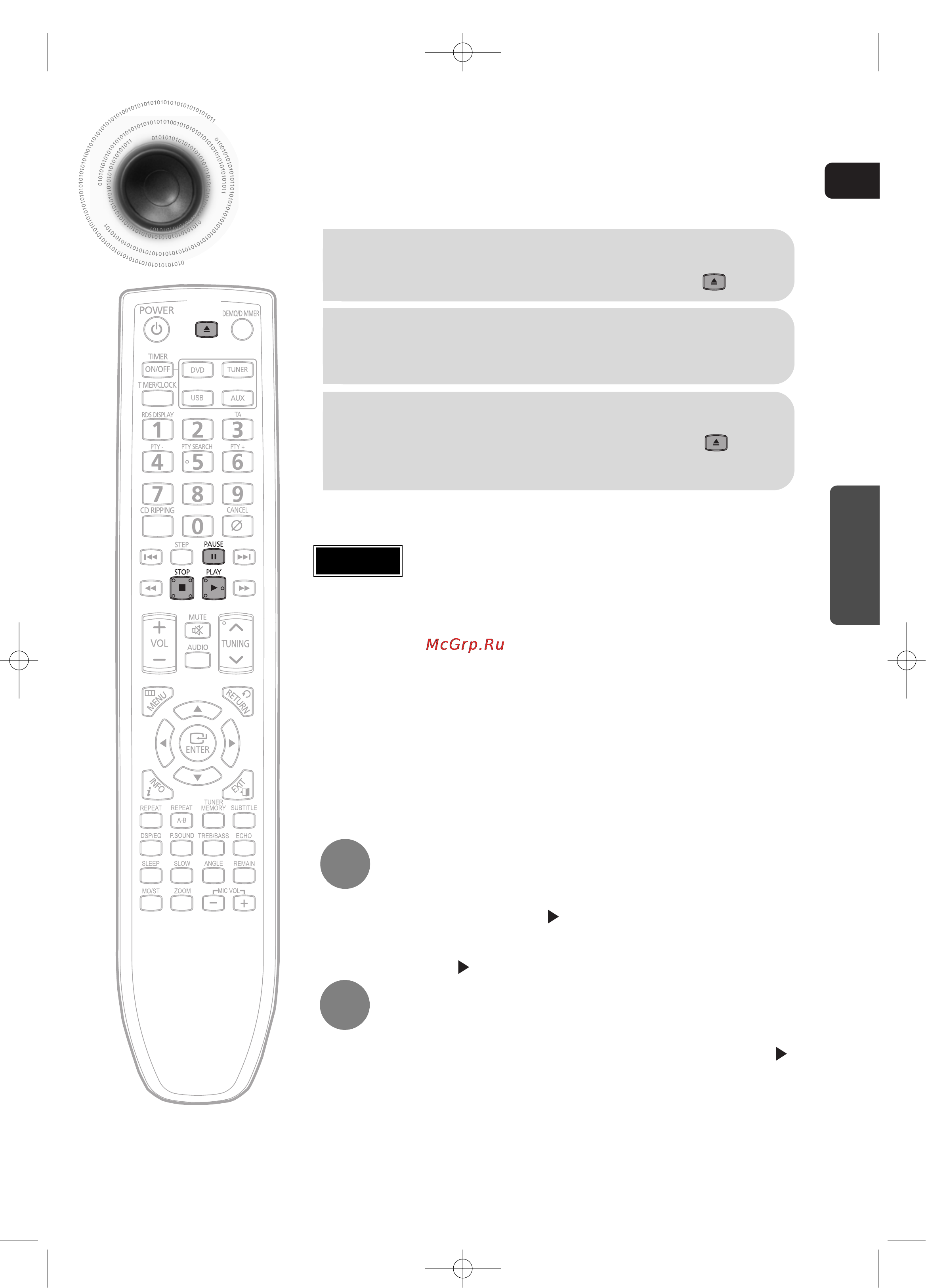 Samsung MM-C330 [18/61] О сш и