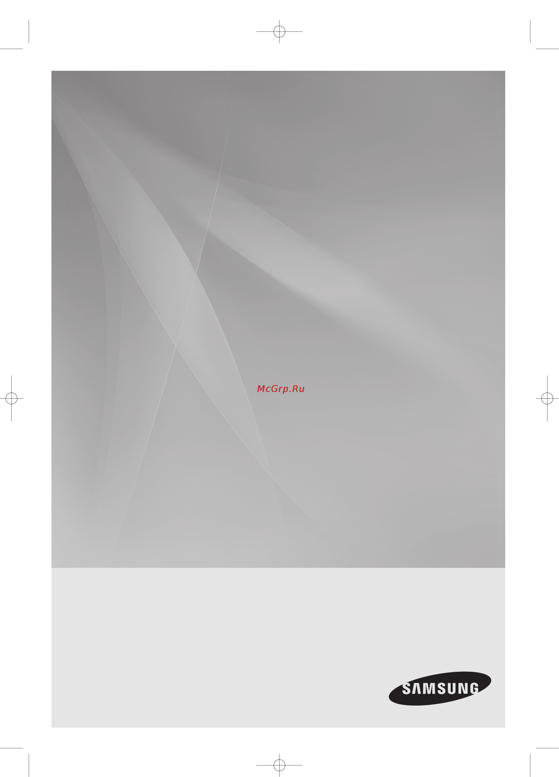 Samsung MM-C330 [2/61] Руководство пользователя