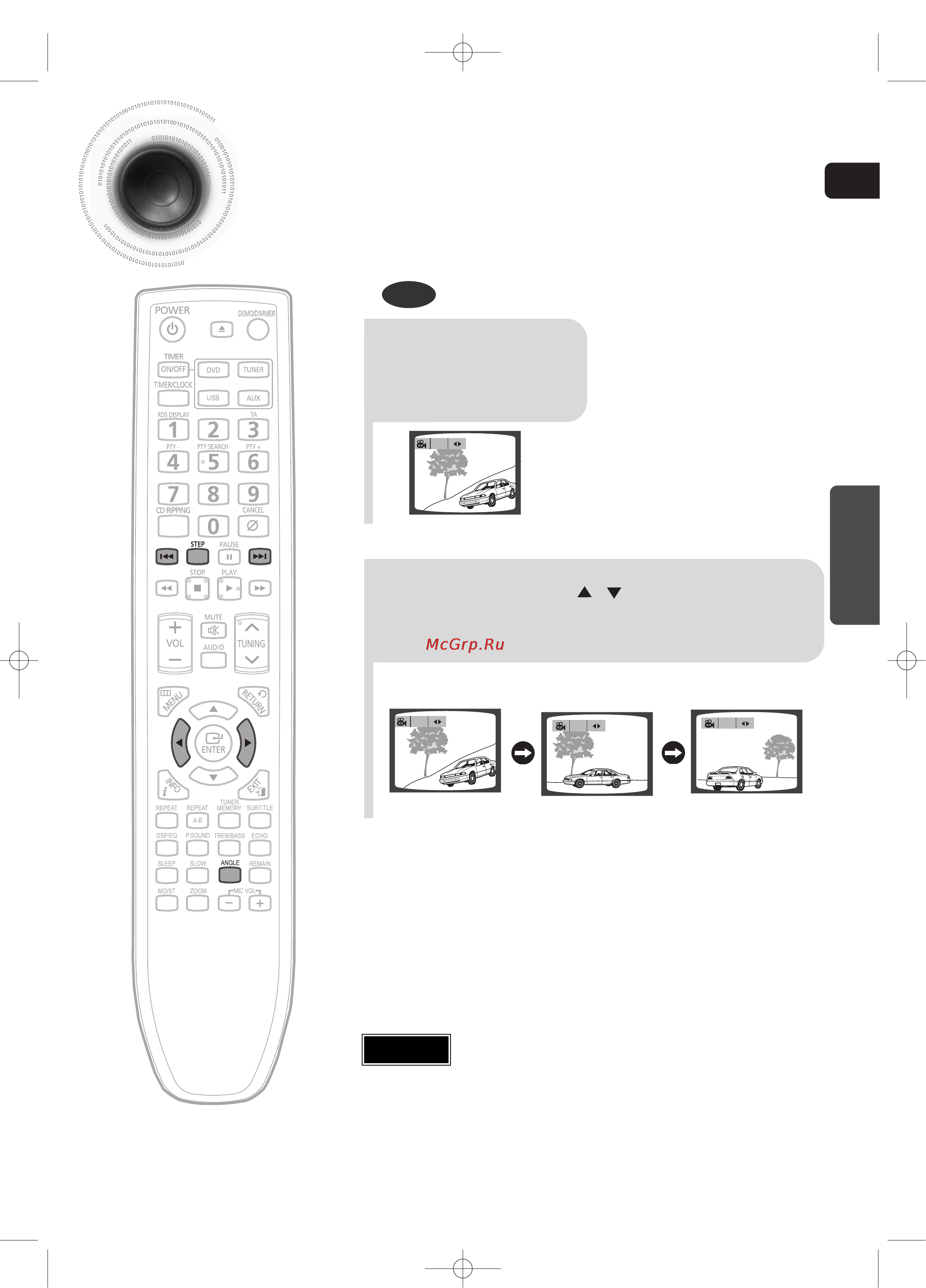 Samsung MM-C330 [28/61] Л функция выбора угла просмотра