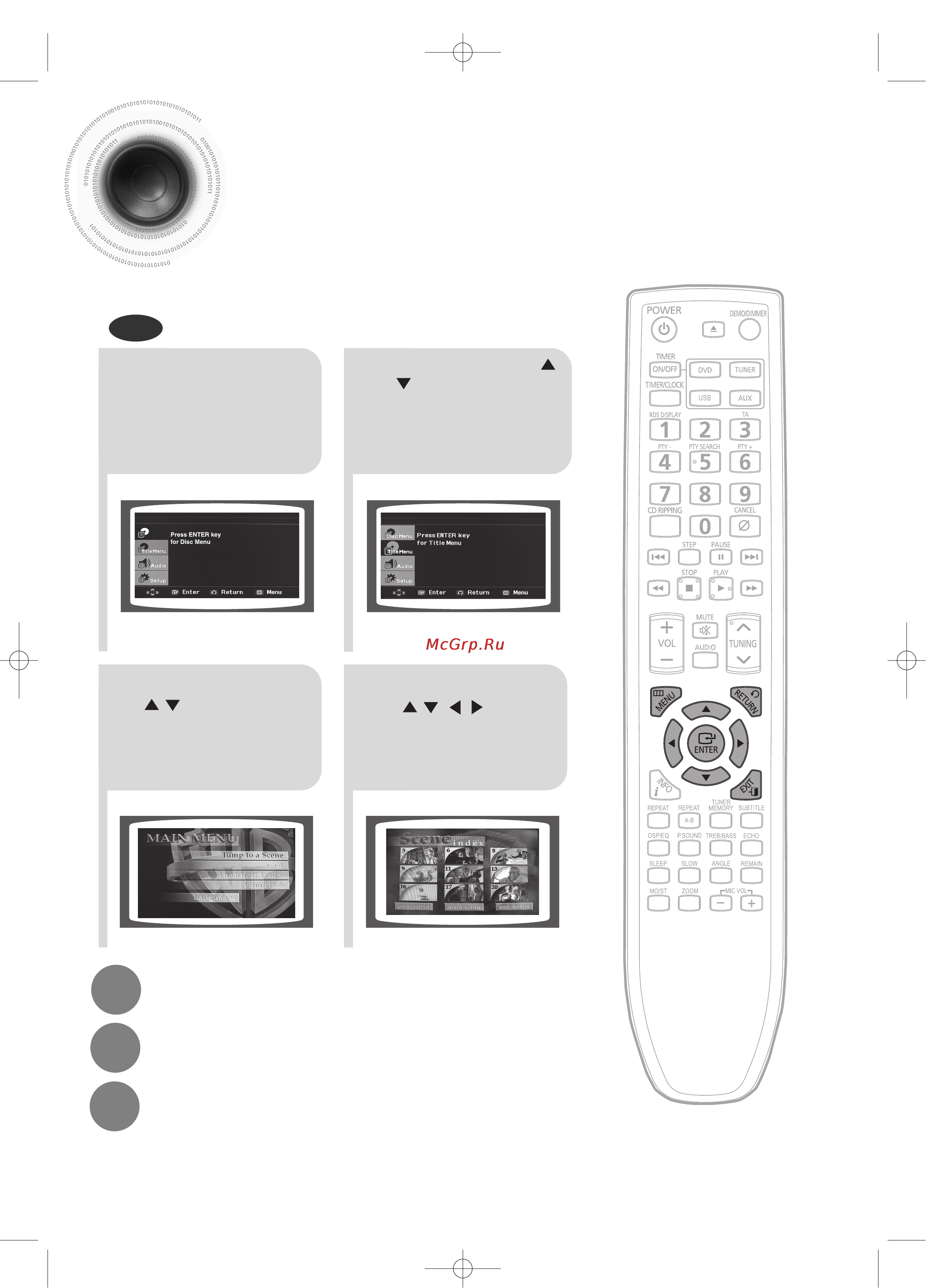 Samsung MM-C330 [35/61] Использование меню композиции