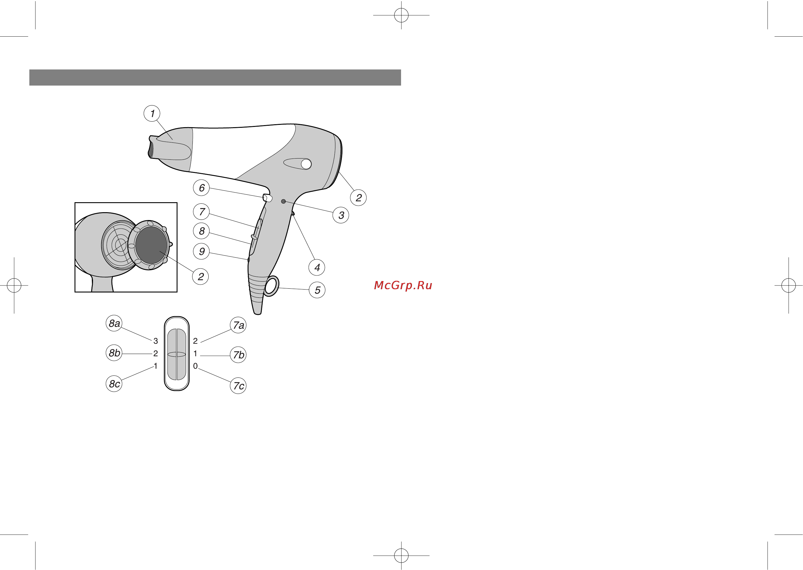 Vitek VT-1300 [2/6] English