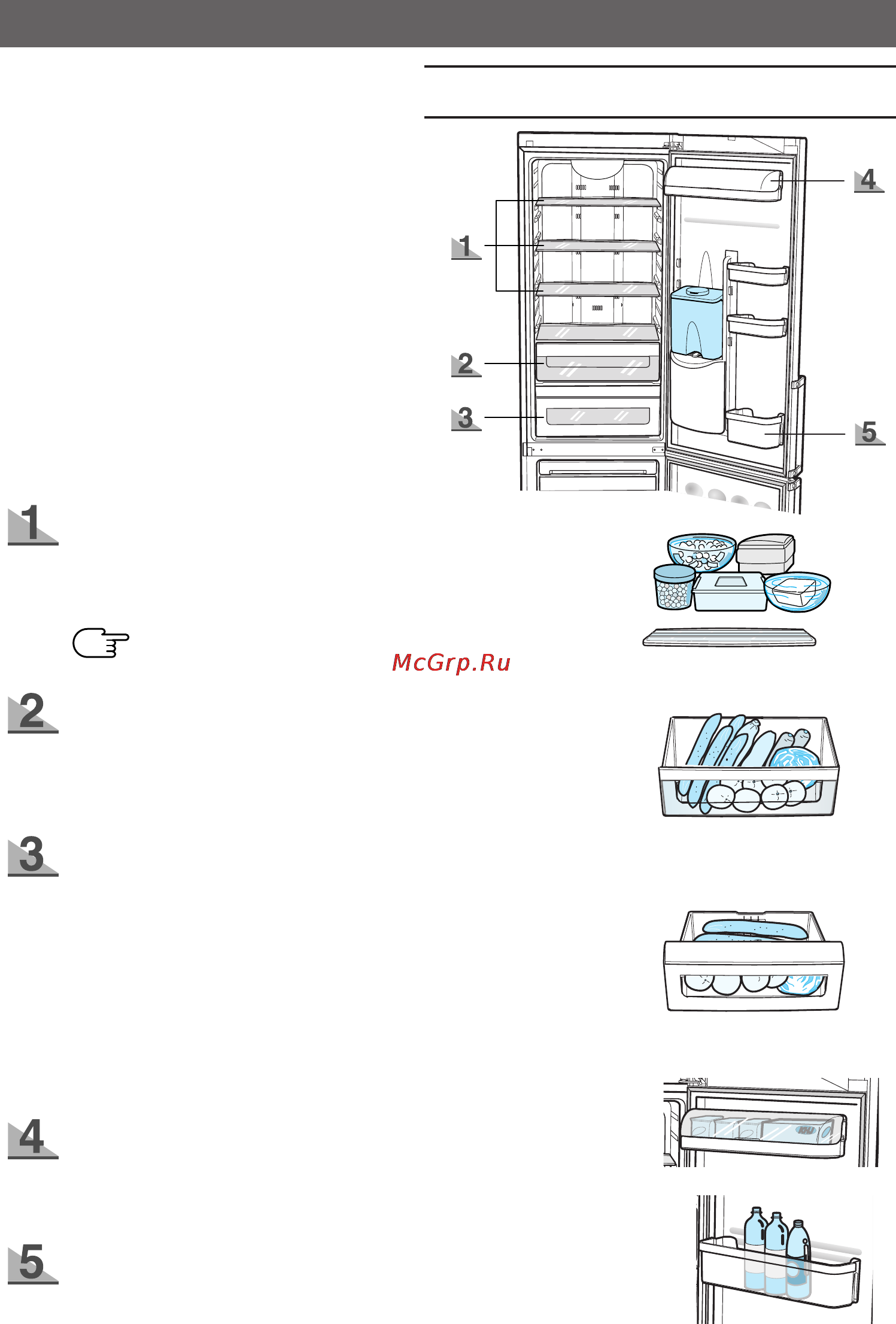 Samsung RL44ECIH1 [11/32] А холодильная камера
