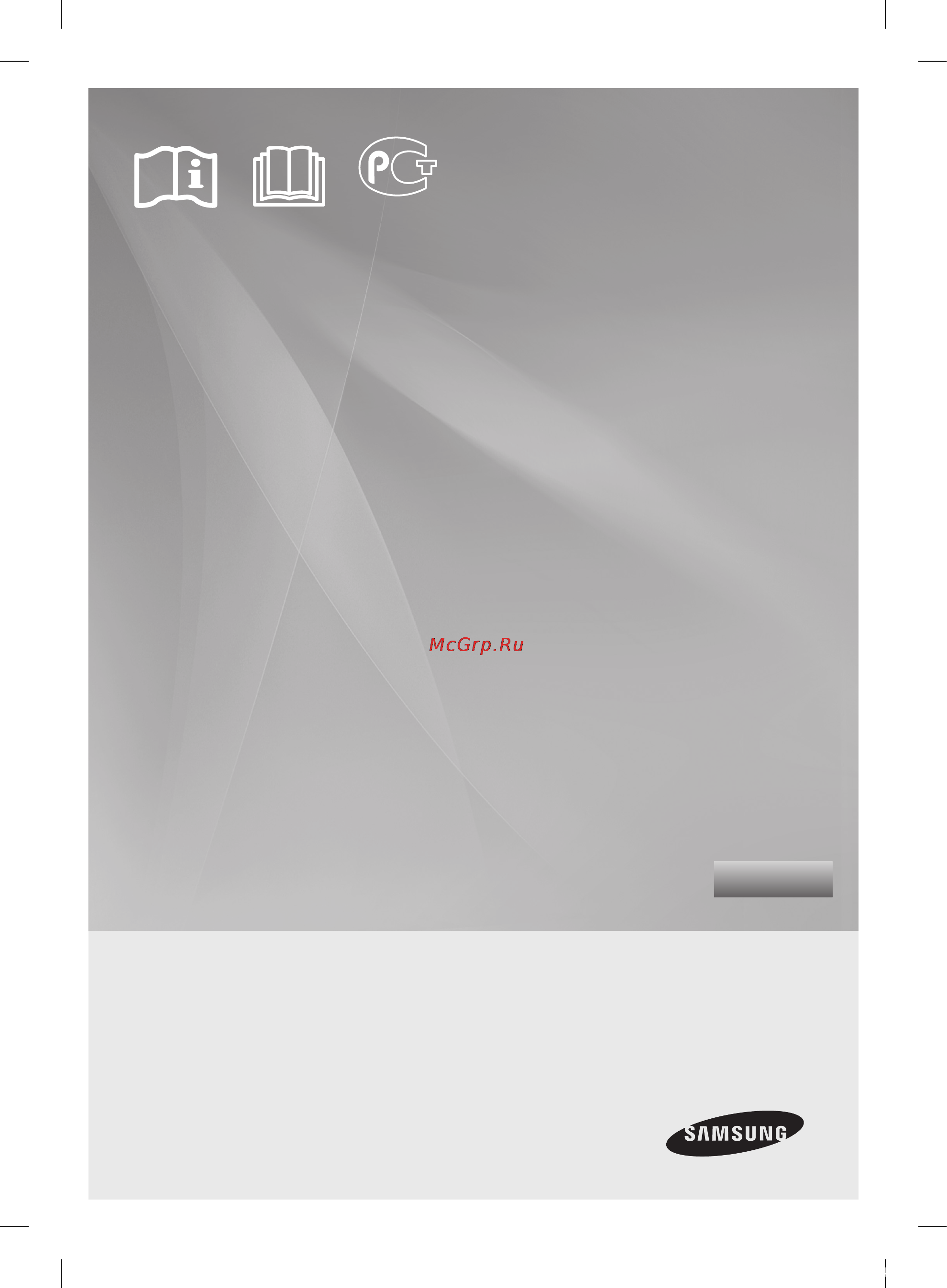 Samsung RL55VEBVB1 [43/74] Холодильник