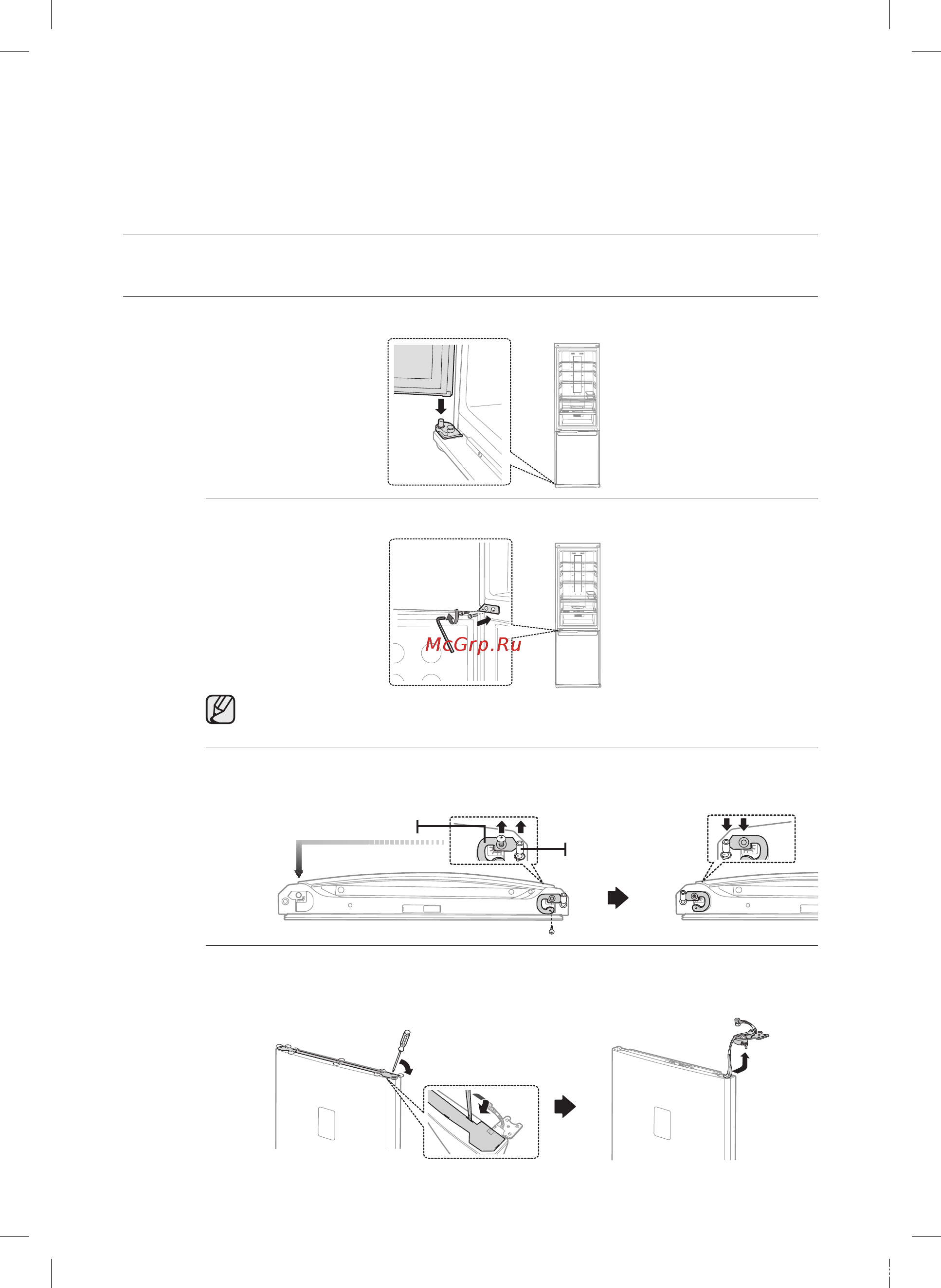 Samsung RL55VQBRS1/BWT [16/42] Установка и настройка холодильника