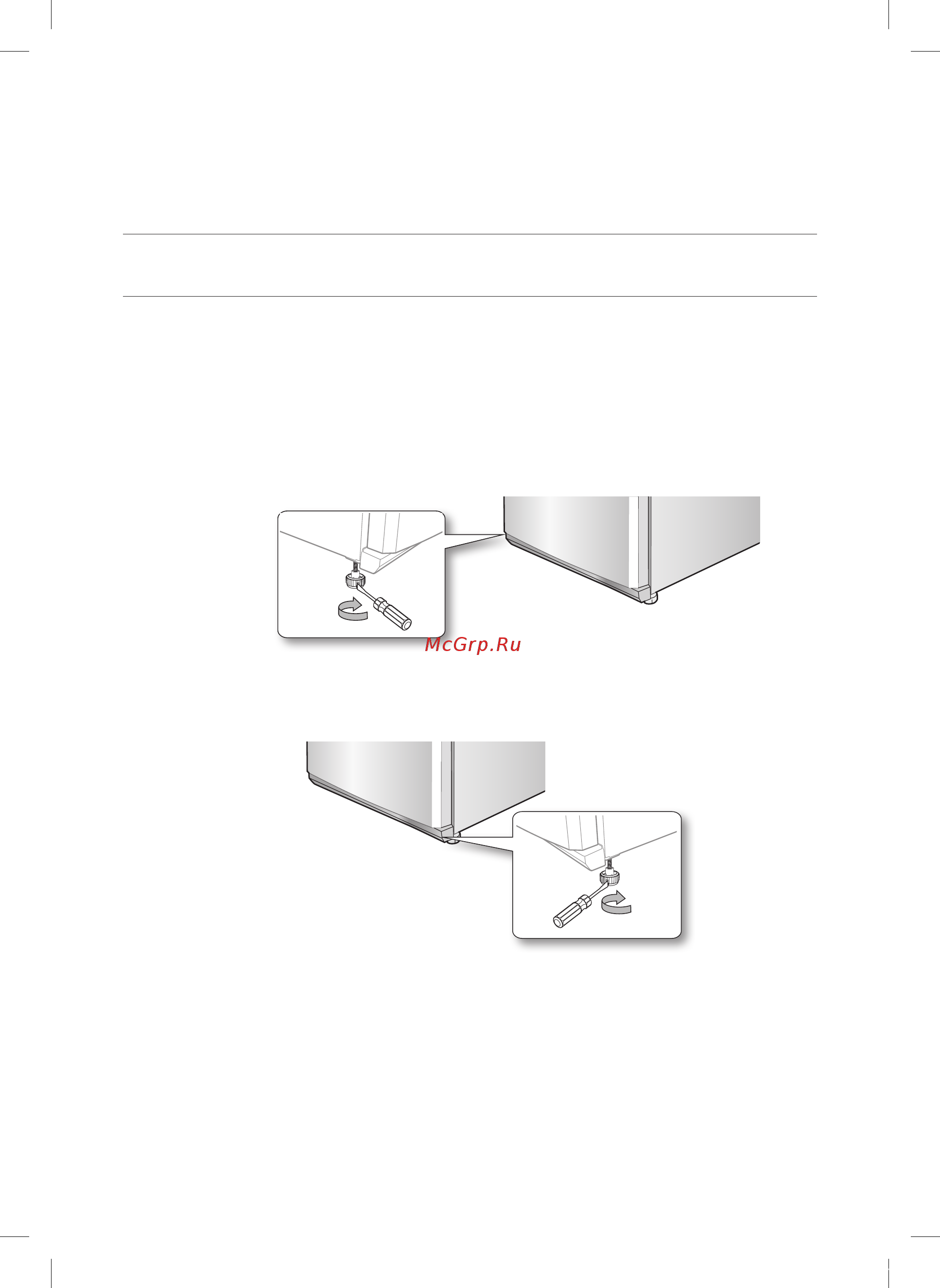 Samsung RL55VQBRS1/BWT [22/42] Установка и настройка холодильника