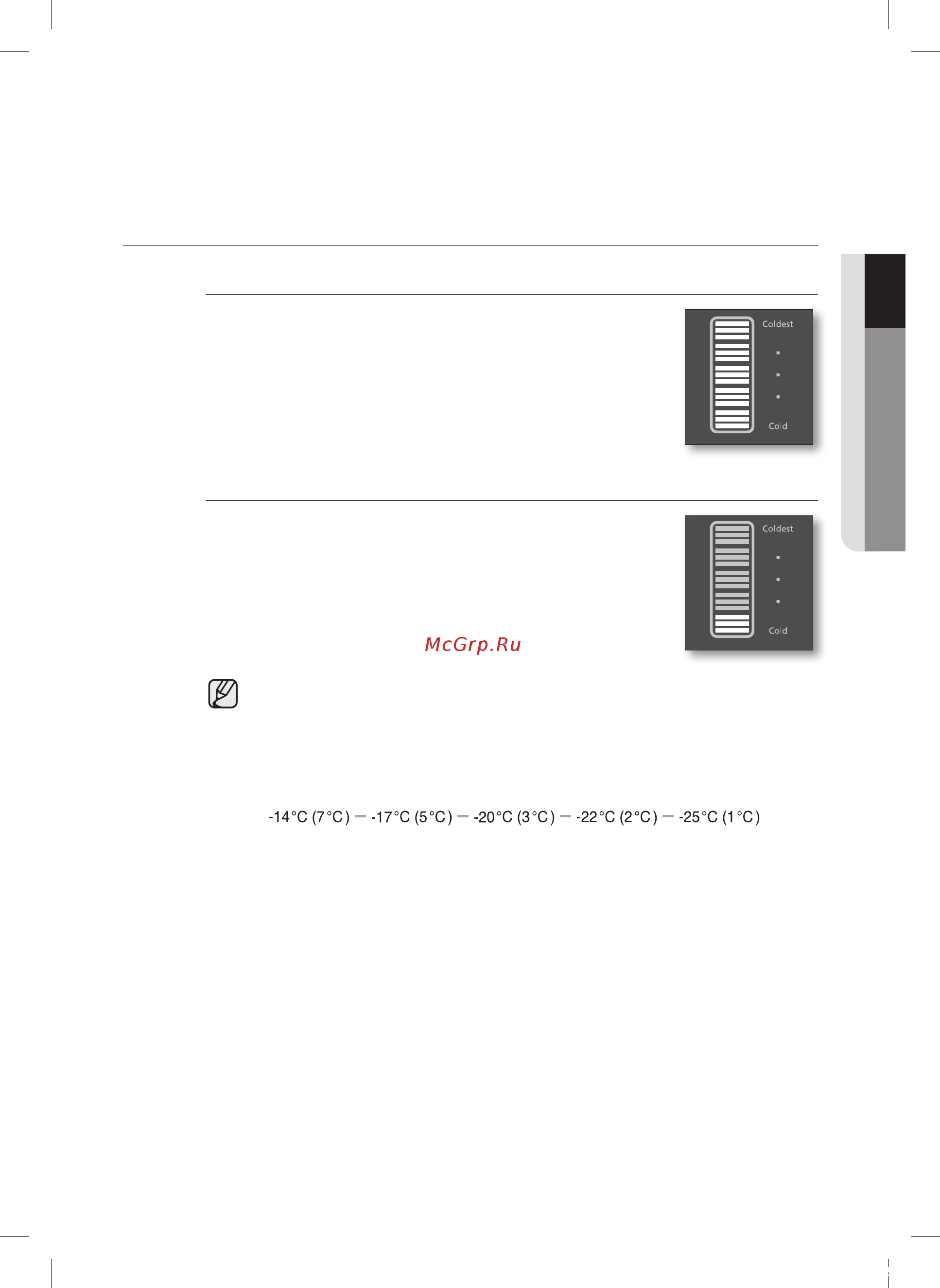 Samsung RL55VQBRS1/BWT [29/42] Чтобы заморозить большое количество продуктов минимум за сутки установите самую холодную температуру холодильника