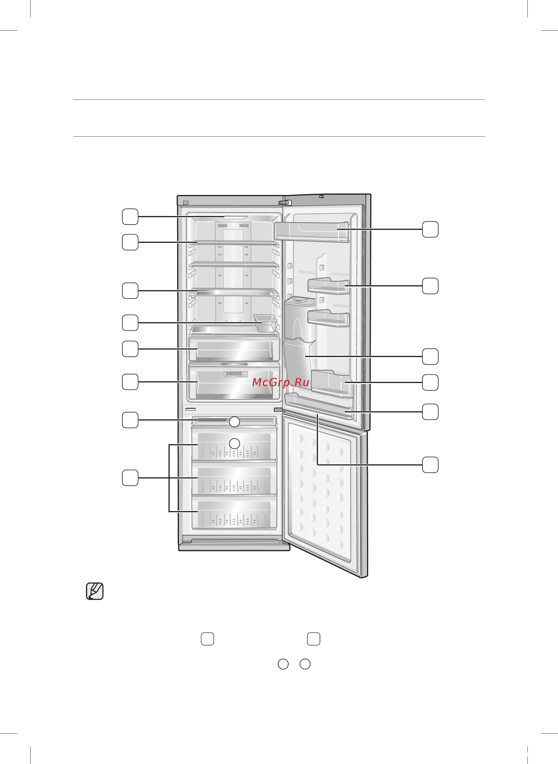 Samsung RL55VQBRS1/BWT [30/42] Работа с холодильником