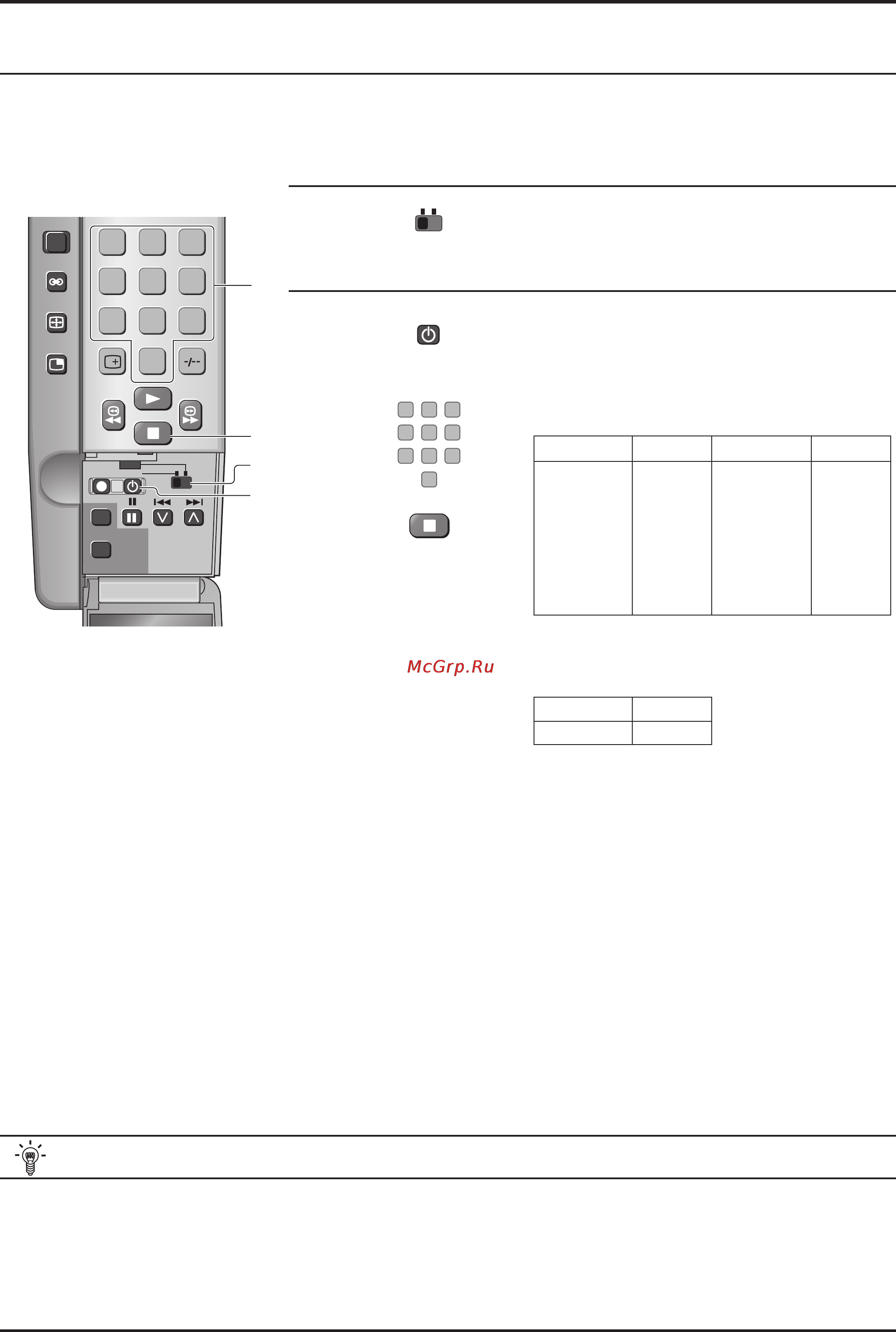 Panasonic TH-37PA20 Инструкция по эксплуатации онлайн [40/44] 36454