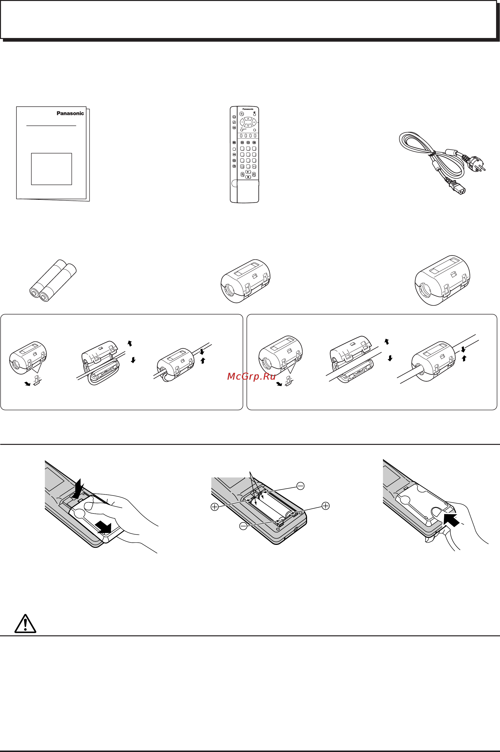 Panasonic TH-37PA20 Инструкция по эксплуатации онлайн [7/44] 36454