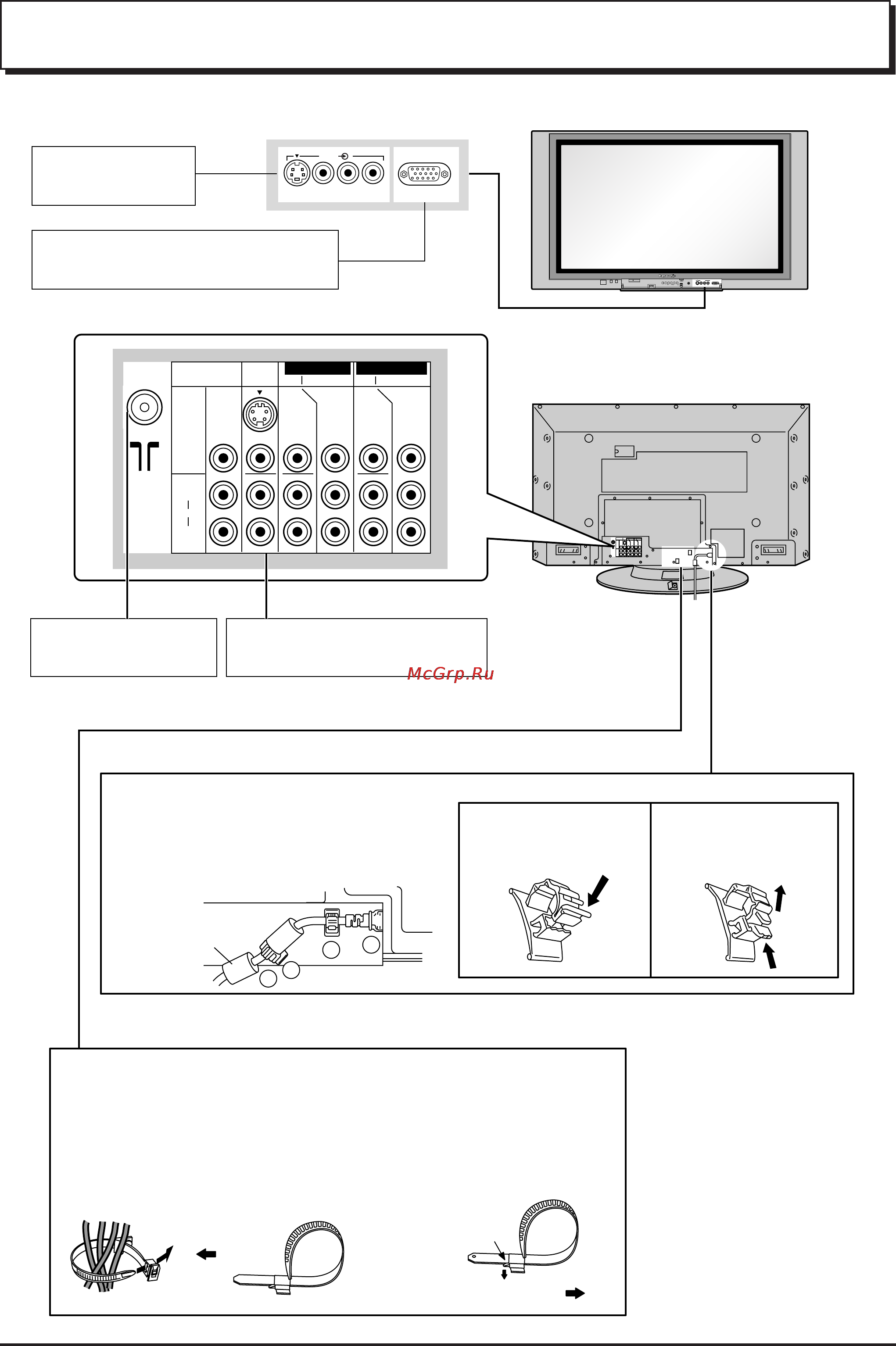 Panasonic TH-37PA20 Инструкция по эксплуатации онлайн [8/44] 36454