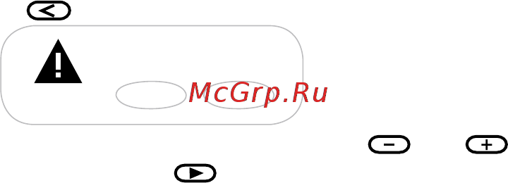 Texet T-839 Инструкция по эксплуатации онлайн [28/61] 36216