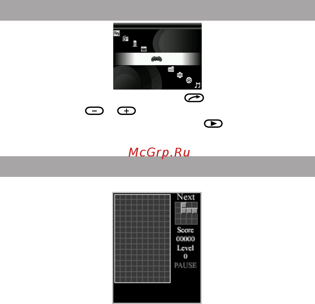 Texet T-839 [38/61] Игры