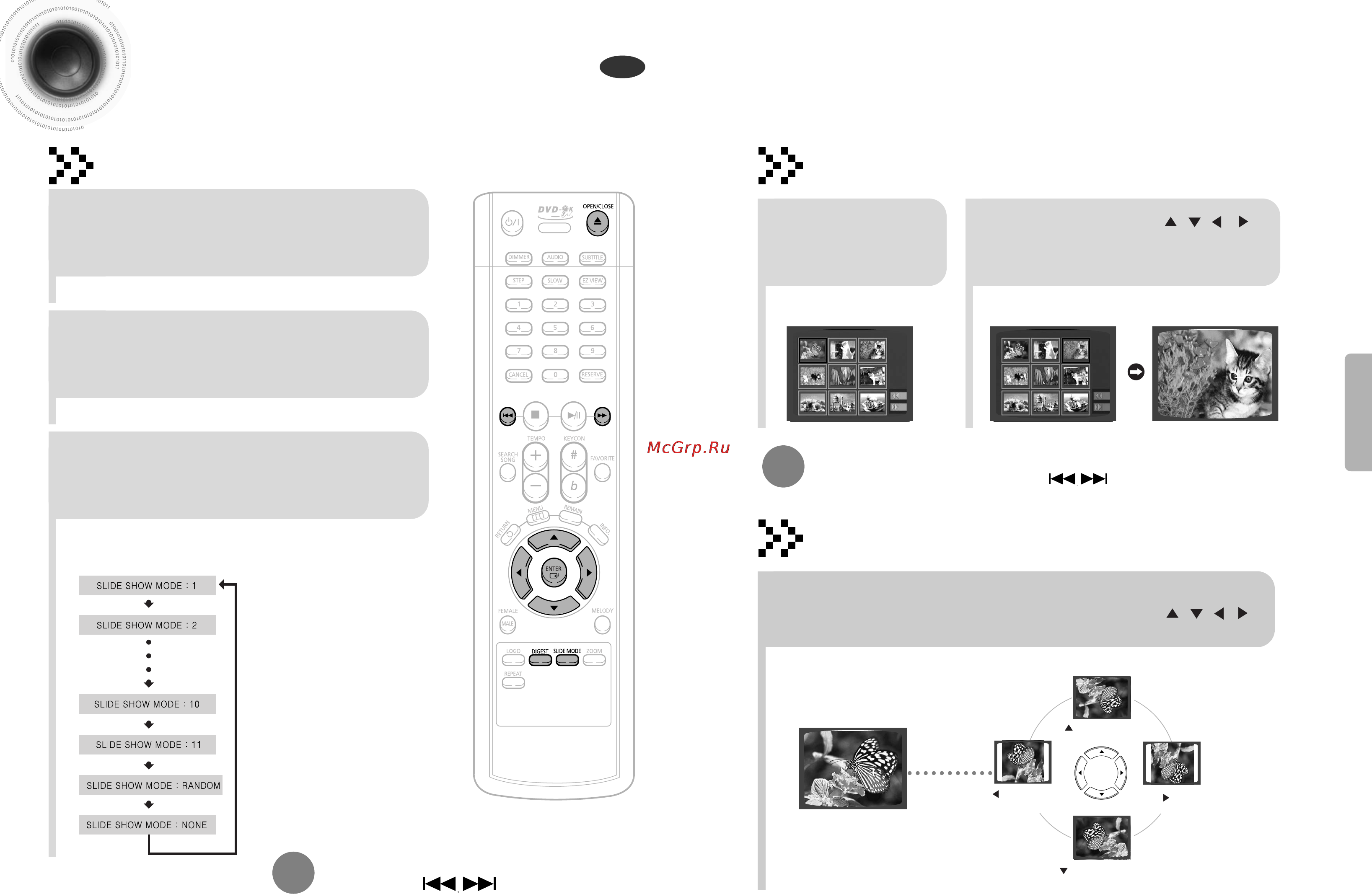 Samsung DVD-K110 [13/29] Мъ я hseh
