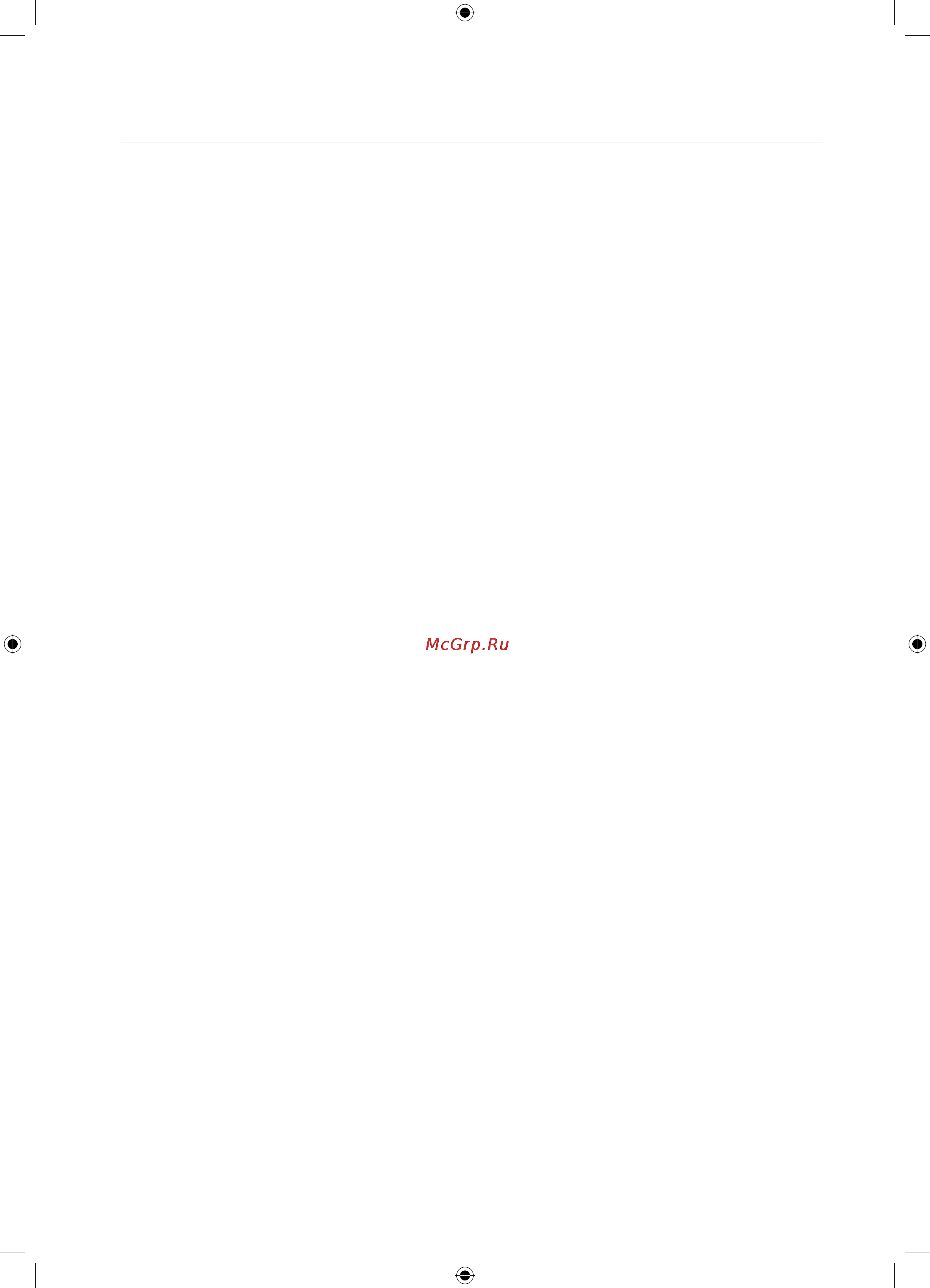 Samsung WF0702WKE/YLP [119/120] Ескертулер