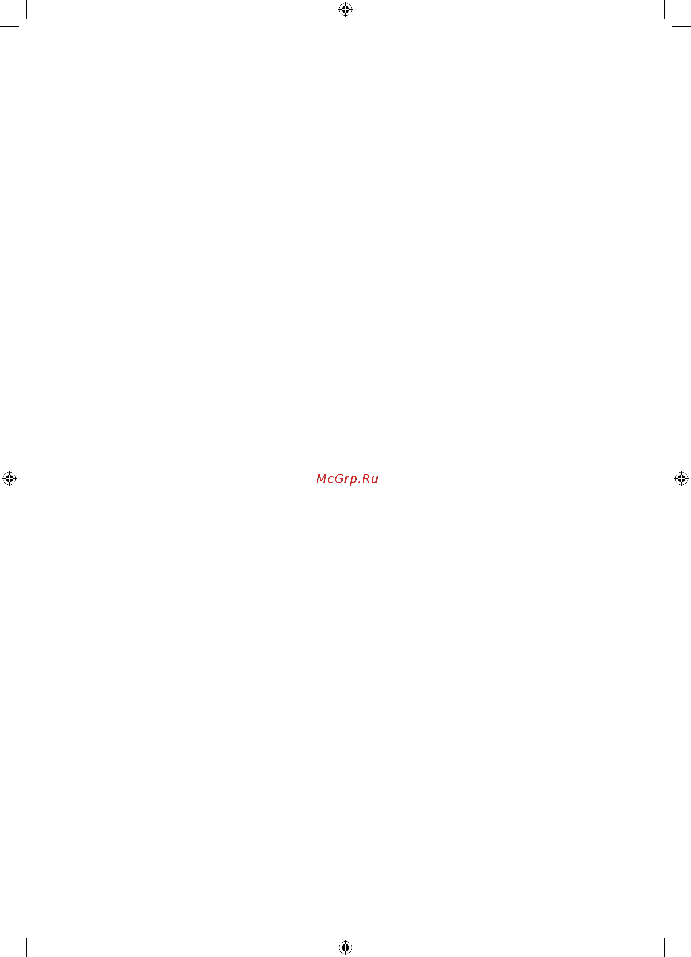 Samsung WF0702WJW/YLP [82/120] Жаңа samsung кір жуғыш машинасының қызметі