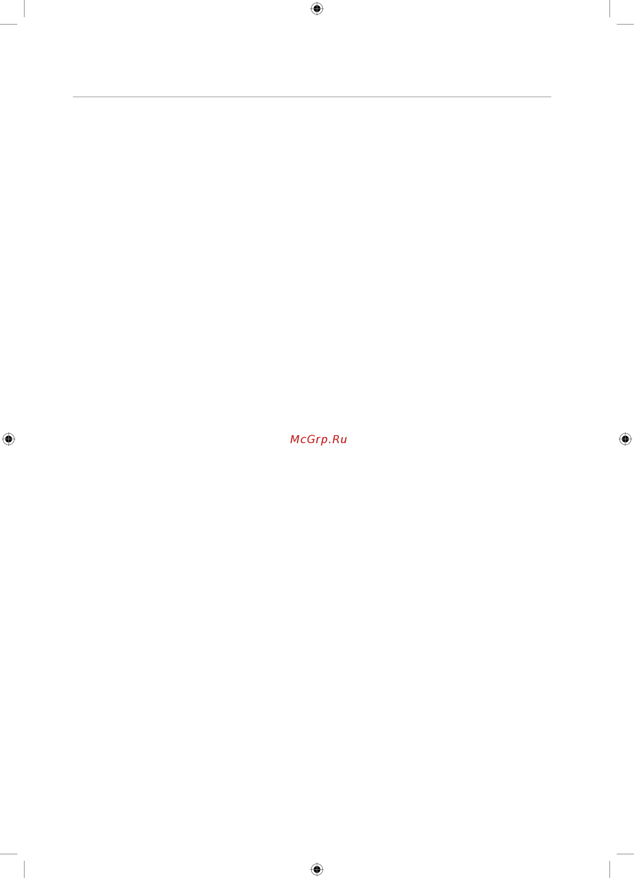 Samsung WF0702WJW/YLP [92/120] Мазмұны