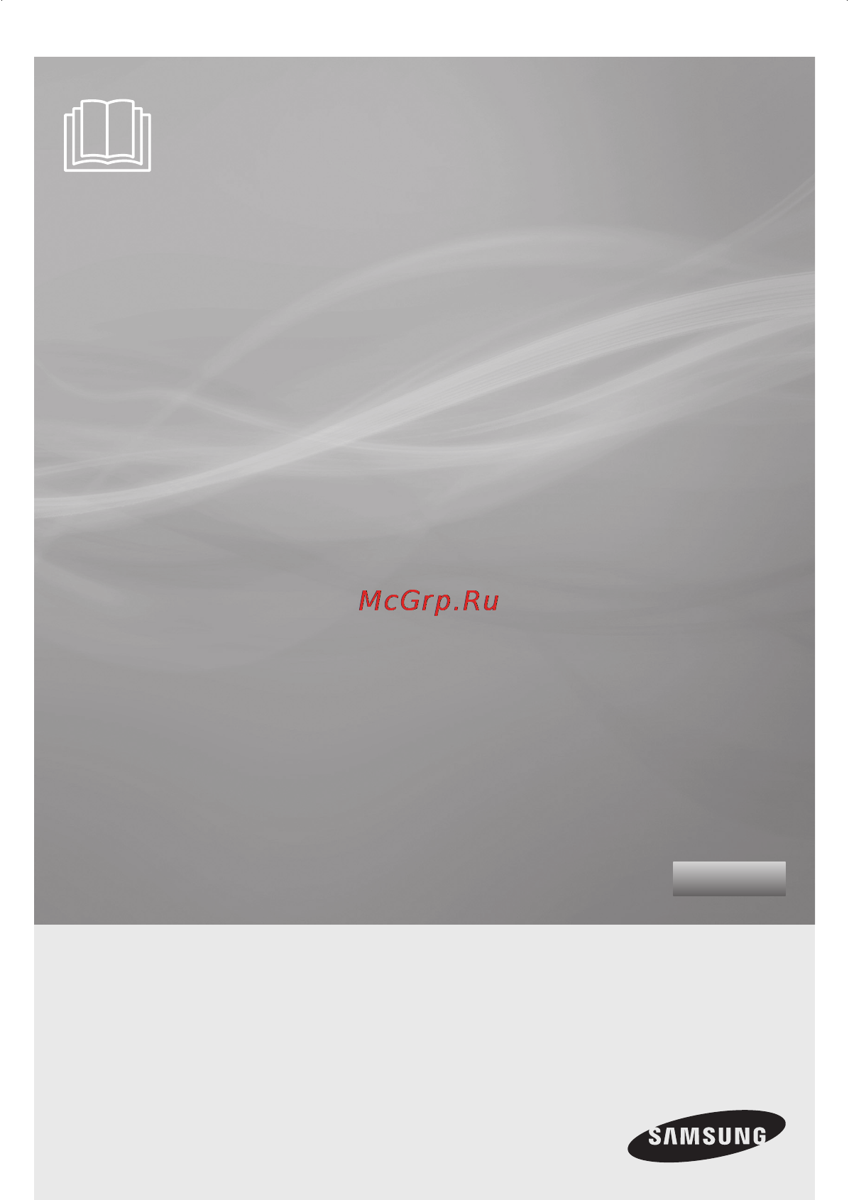 Samsung SC-5630V3A Инструкция по эксплуатации онлайн