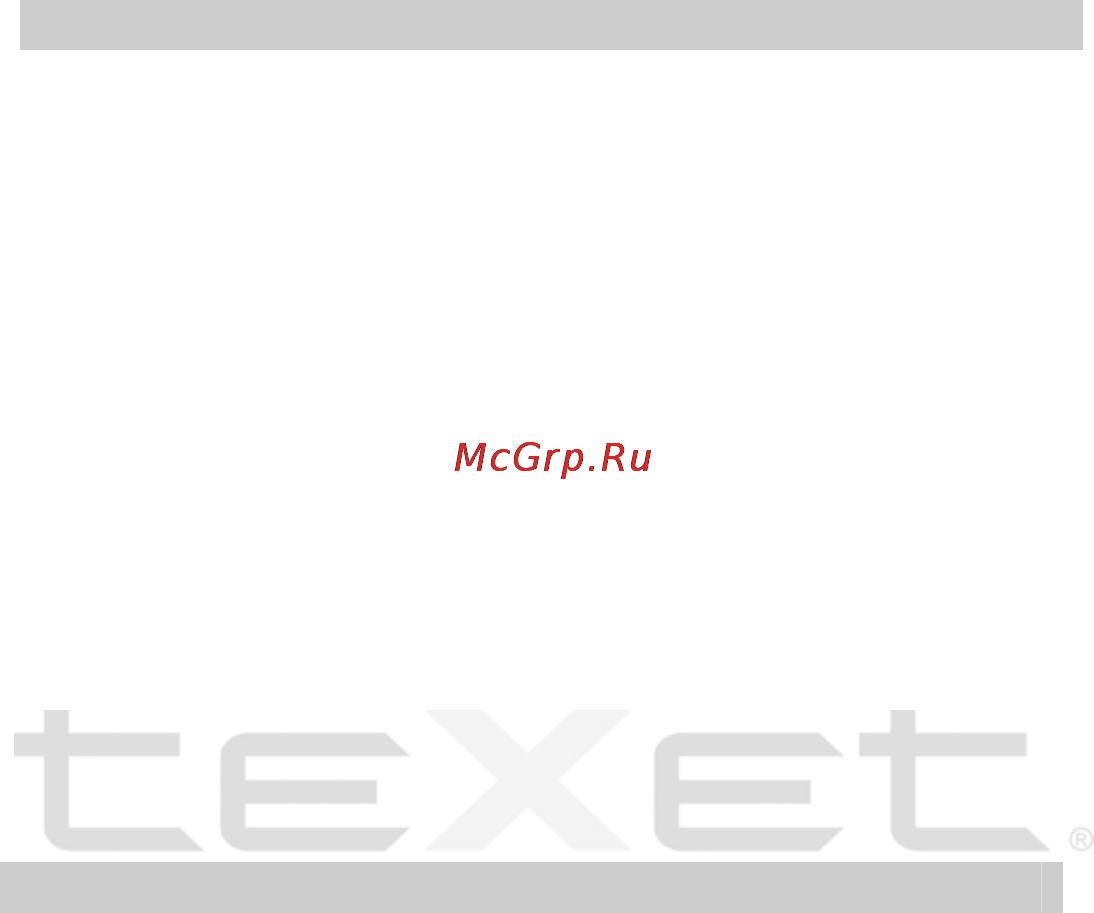 Texet T-737 [6/33] Возможности