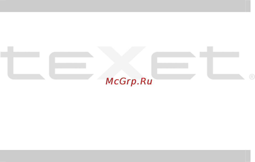 Texet T-730 [7/33] Технические характеристики