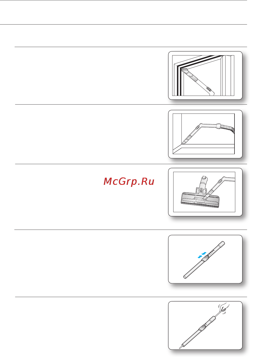 Samsung SC-5610S3K [20/60] Насадки