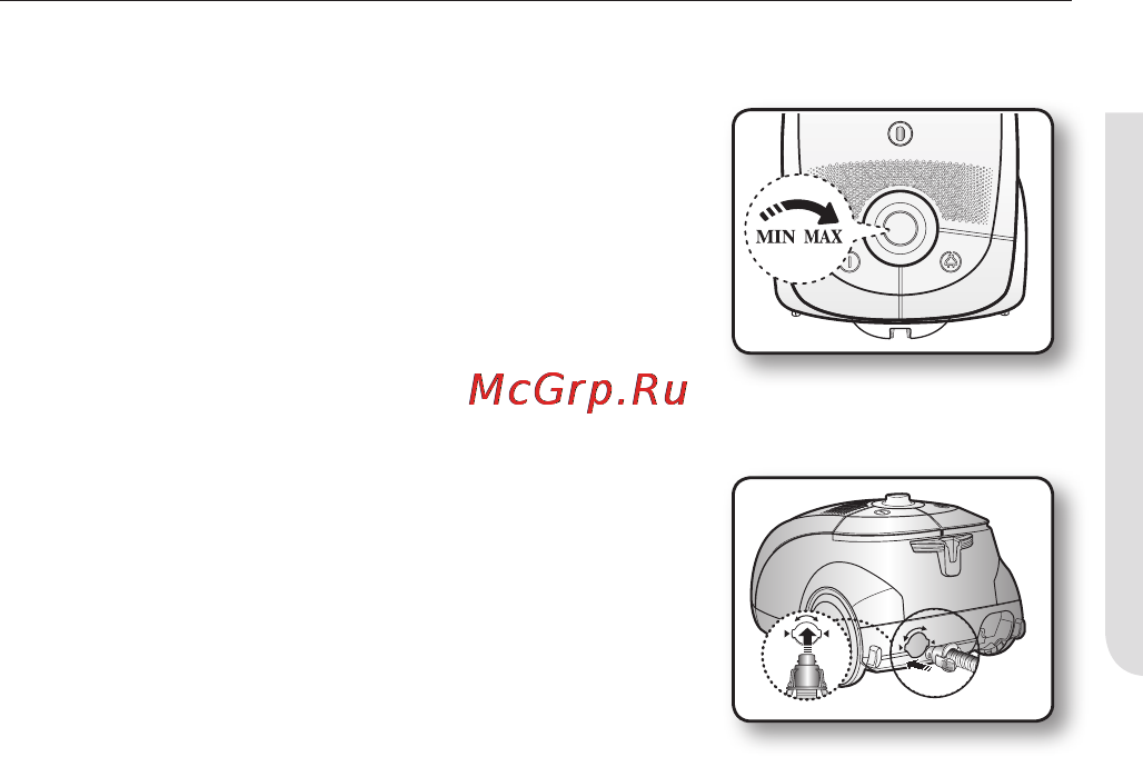 Samsung SC-5610S3K [7/60] Эксплуатация пылесоса