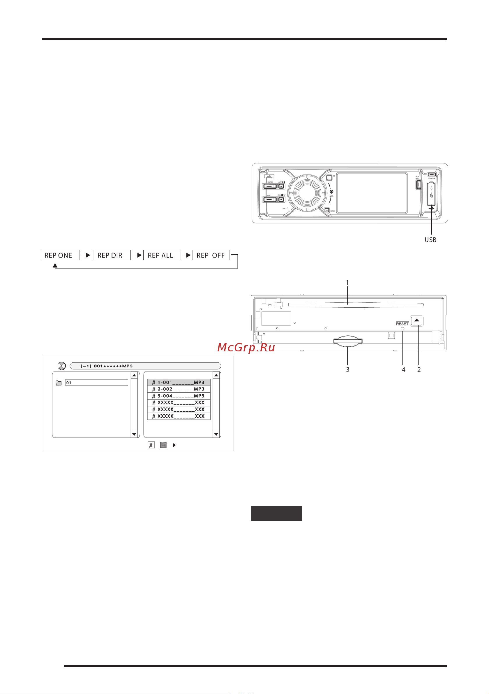Supra SDD-3001 [10/20] Управление воспроизведени ем с usb устройств и карт sd