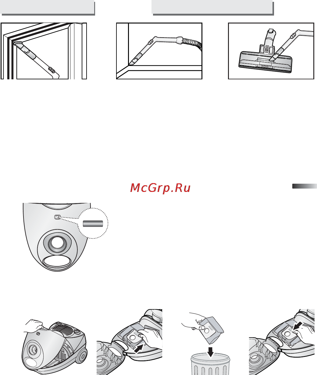 Samsung SC-4046V3S [6/8] 1 замена мешка для сбора пыли