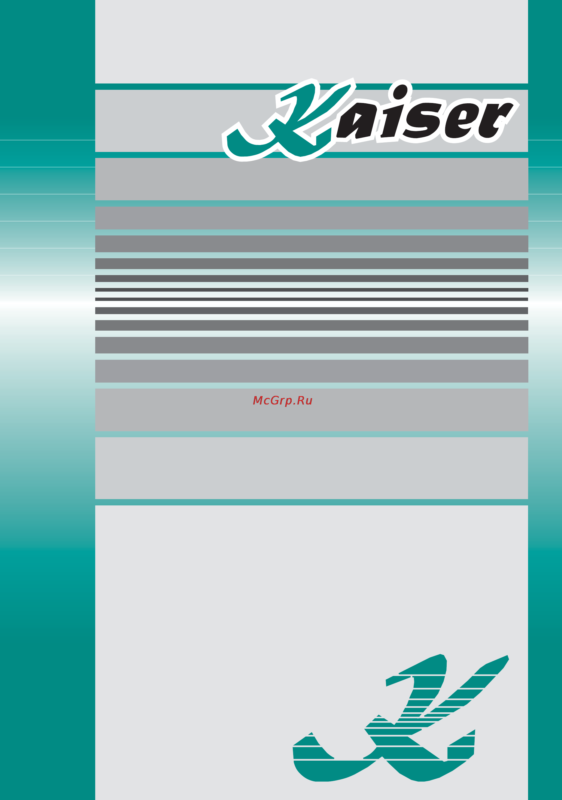 Kaiser W40.08TLTe Инструкция по эксплуатации онлайн