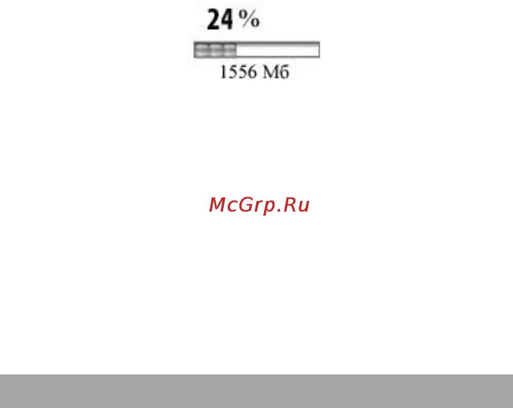 Texet T-748 [61/79] Разбивка usb диска