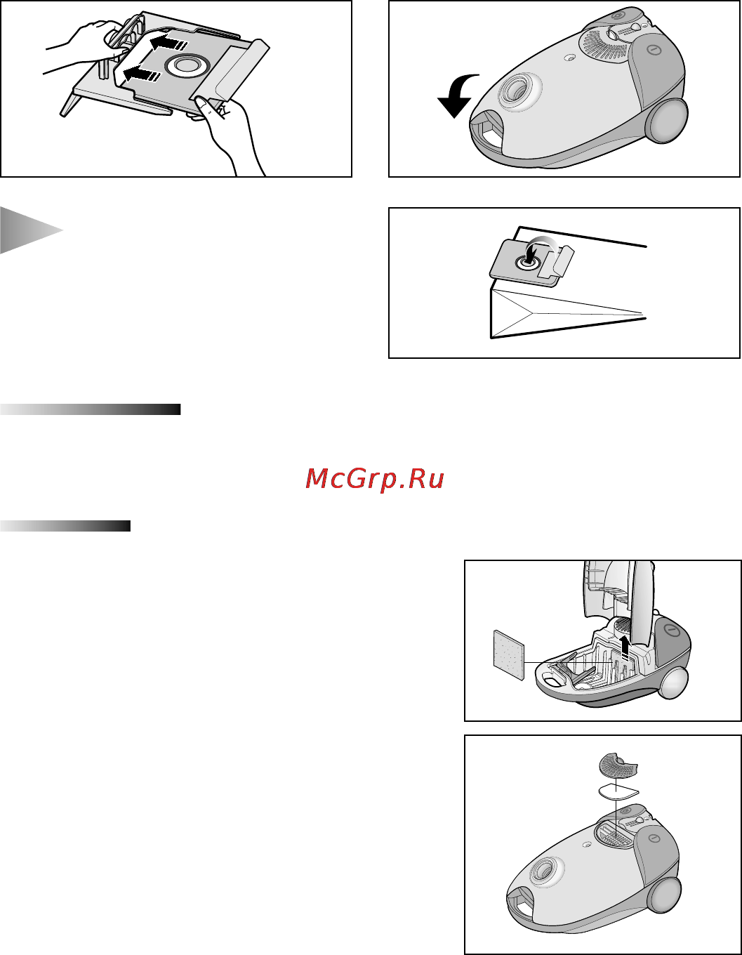 Samsung VC-6015 V [7/8] Dj68 00097e ru 0 10 2 03 11 30 am page 7