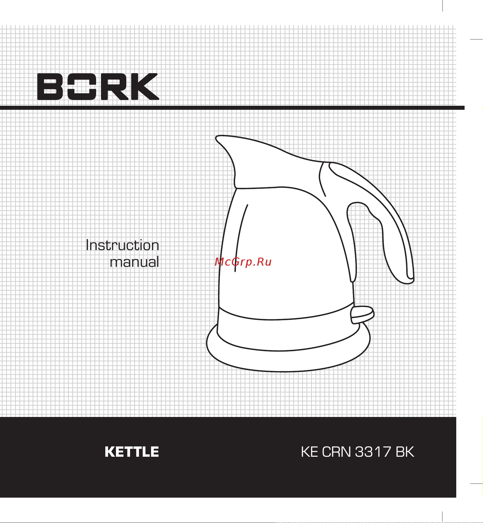 Bork KE CRN 3317 BK [11/20] Kettle ke crn 3317 bk