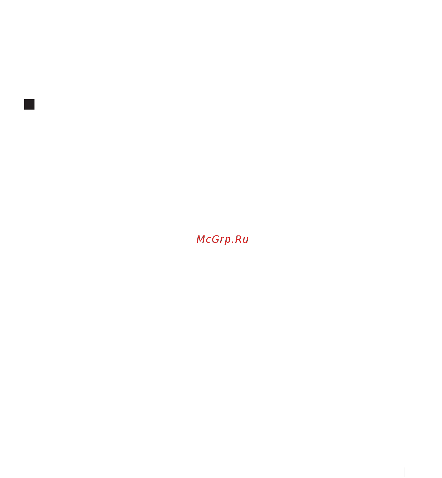 Bork KE CRN 3317 BK [19/20] Warranty