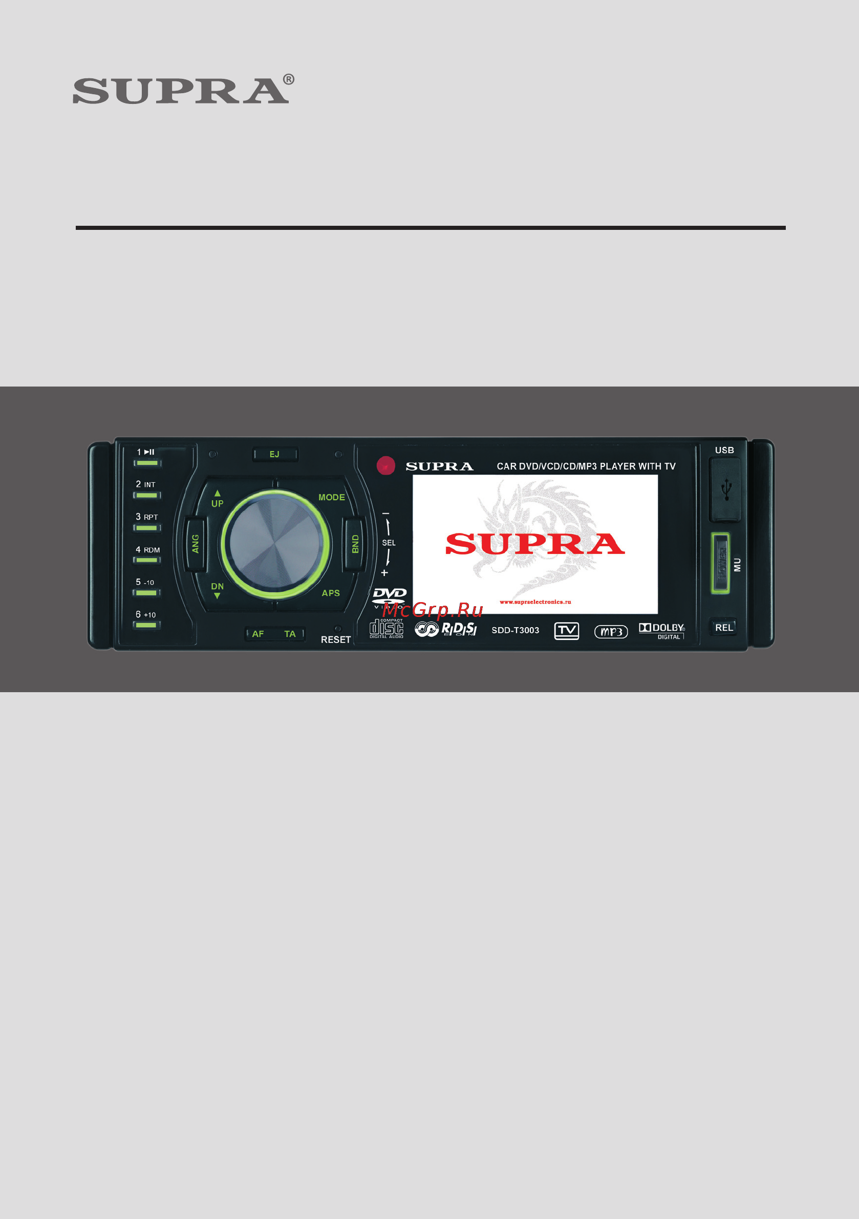 Supra SDD-T3003 Инструкция по эксплуатации онлайн