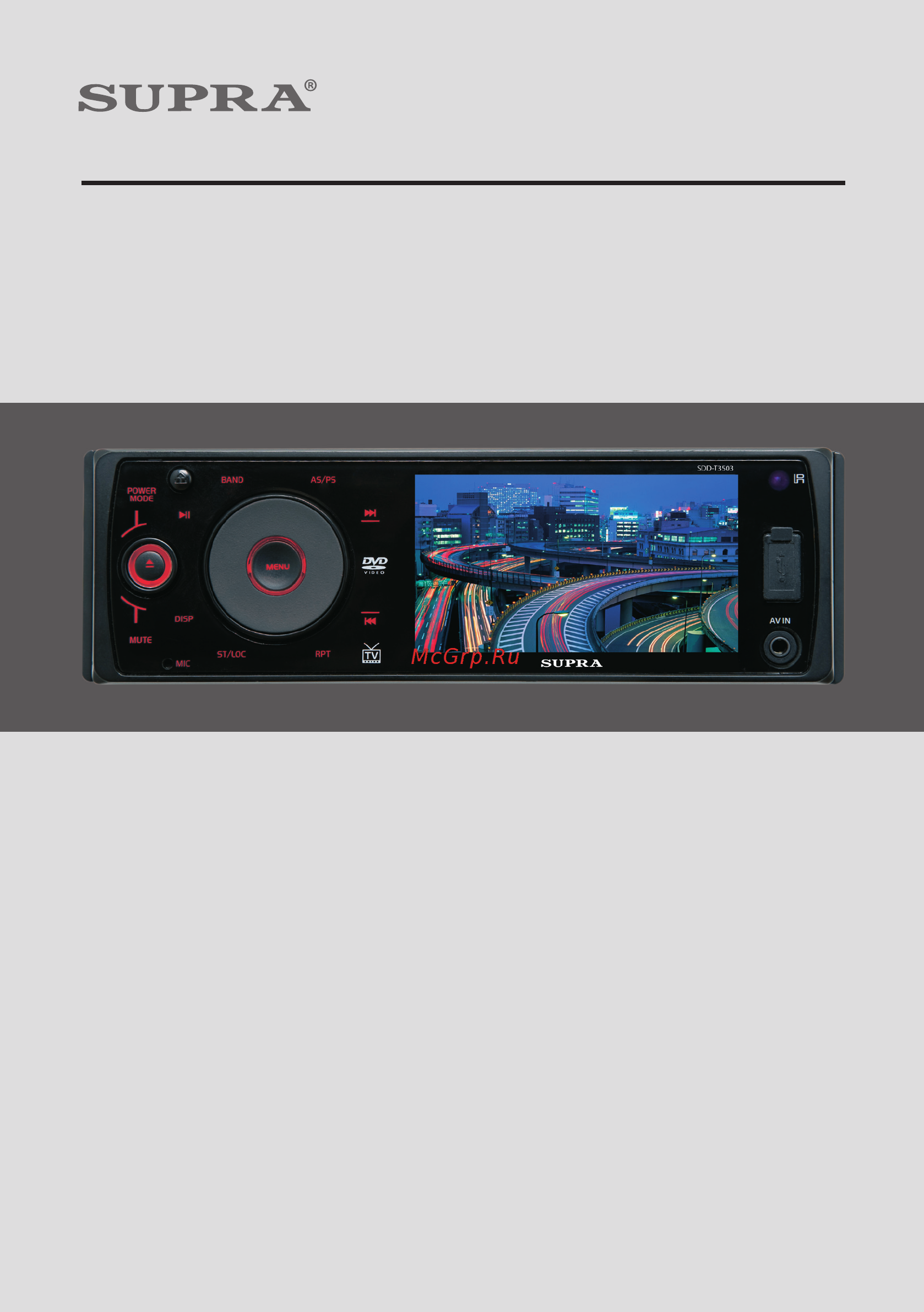 Supra SDD-T3503 Инструкция по эксплуатации онлайн