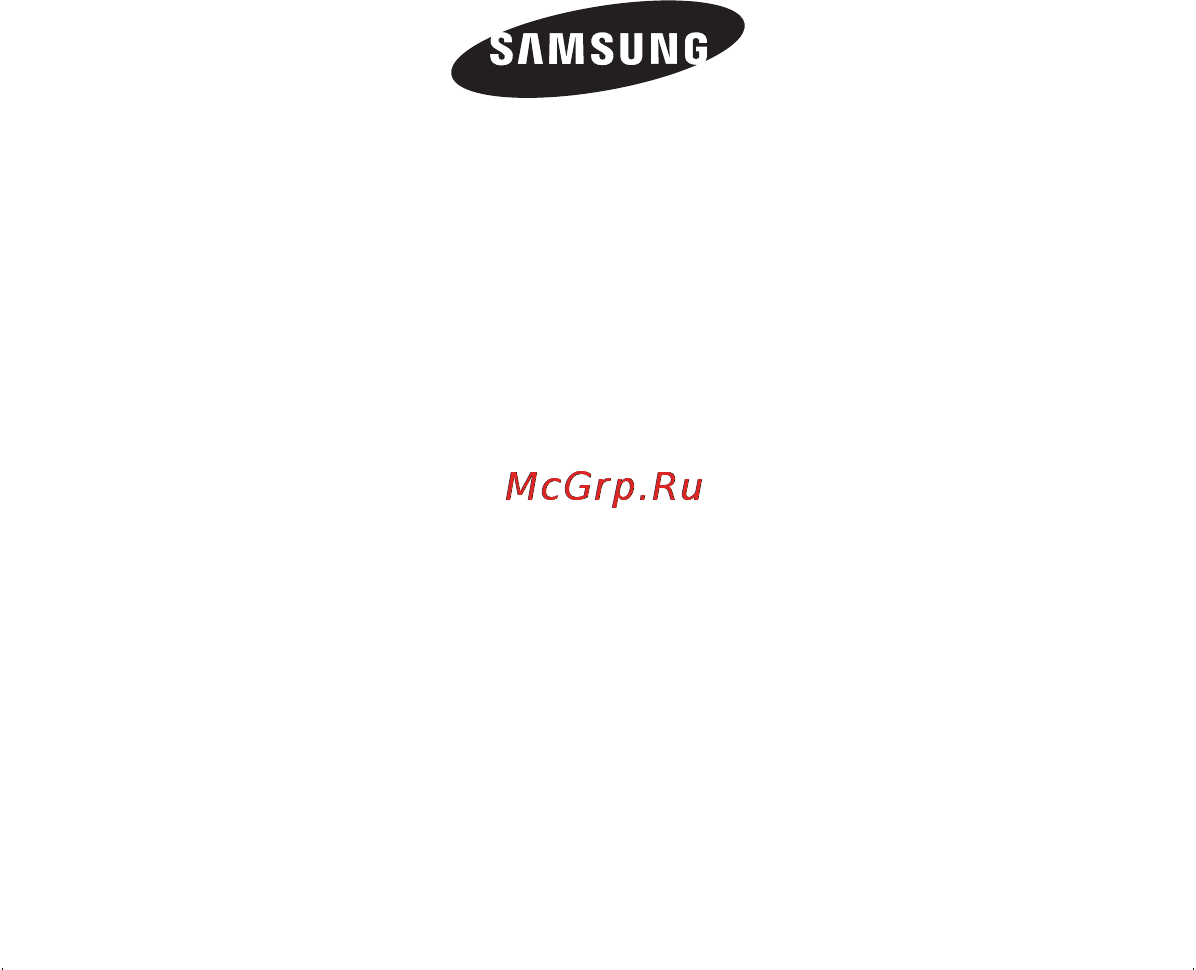 Samsung SC-4760H33 Инструкция по эксплуатации онлайн [16/16] 36272