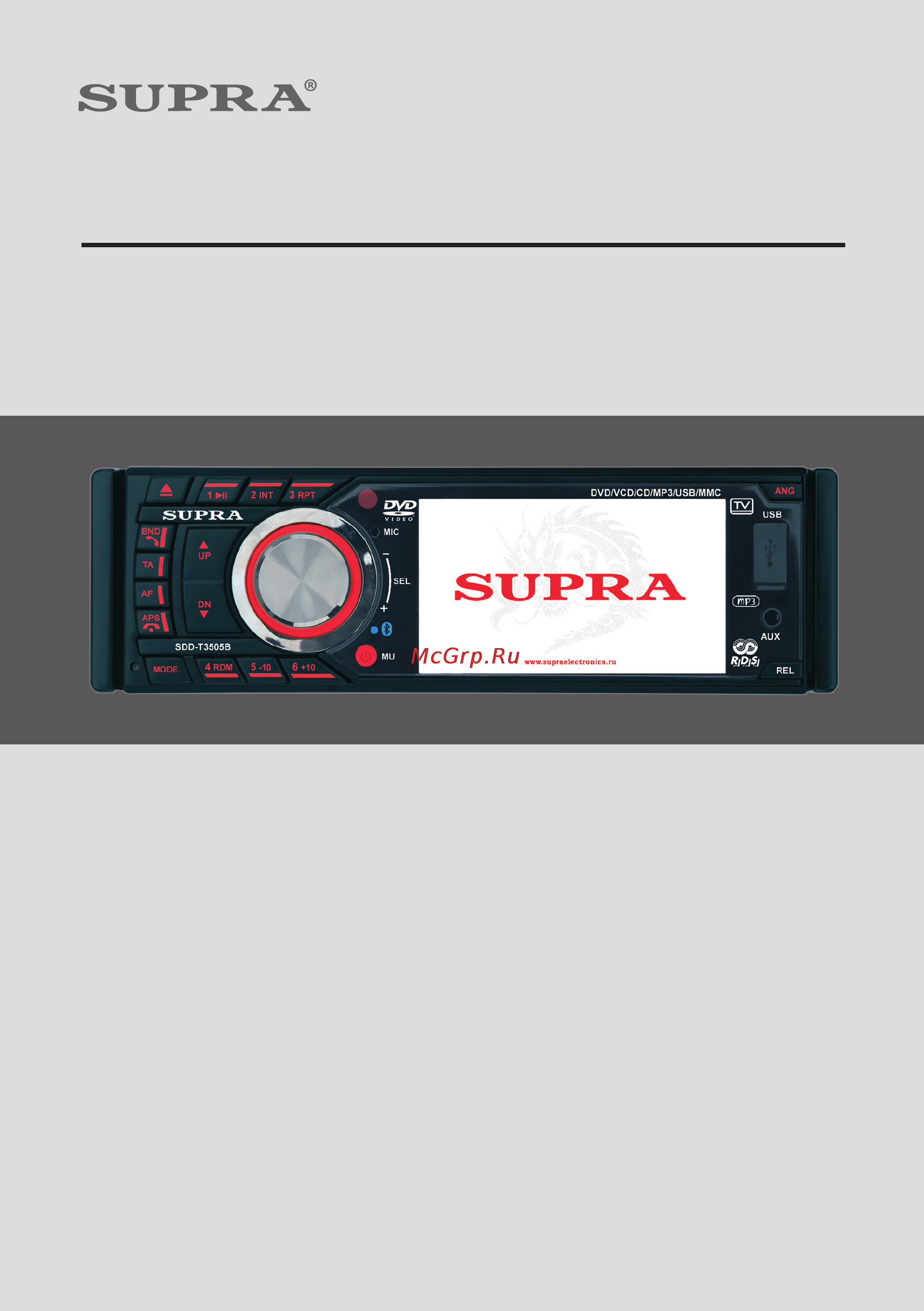 Supra SDD-T3505B Инструкция по эксплуатации онлайн