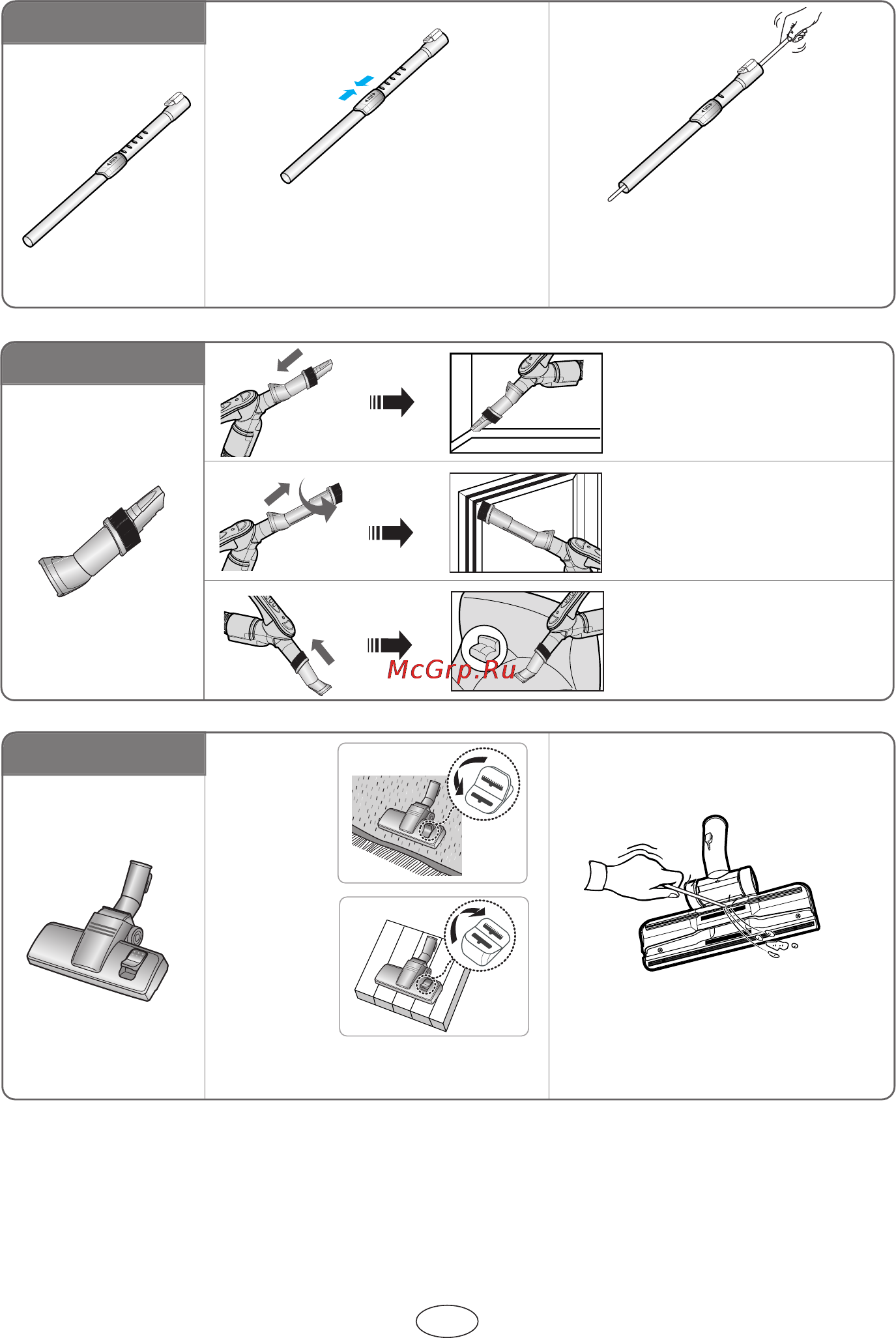 Samsung SC-6658H3C [29/60] 3 tarvikute kasutamine j a hooldamine
