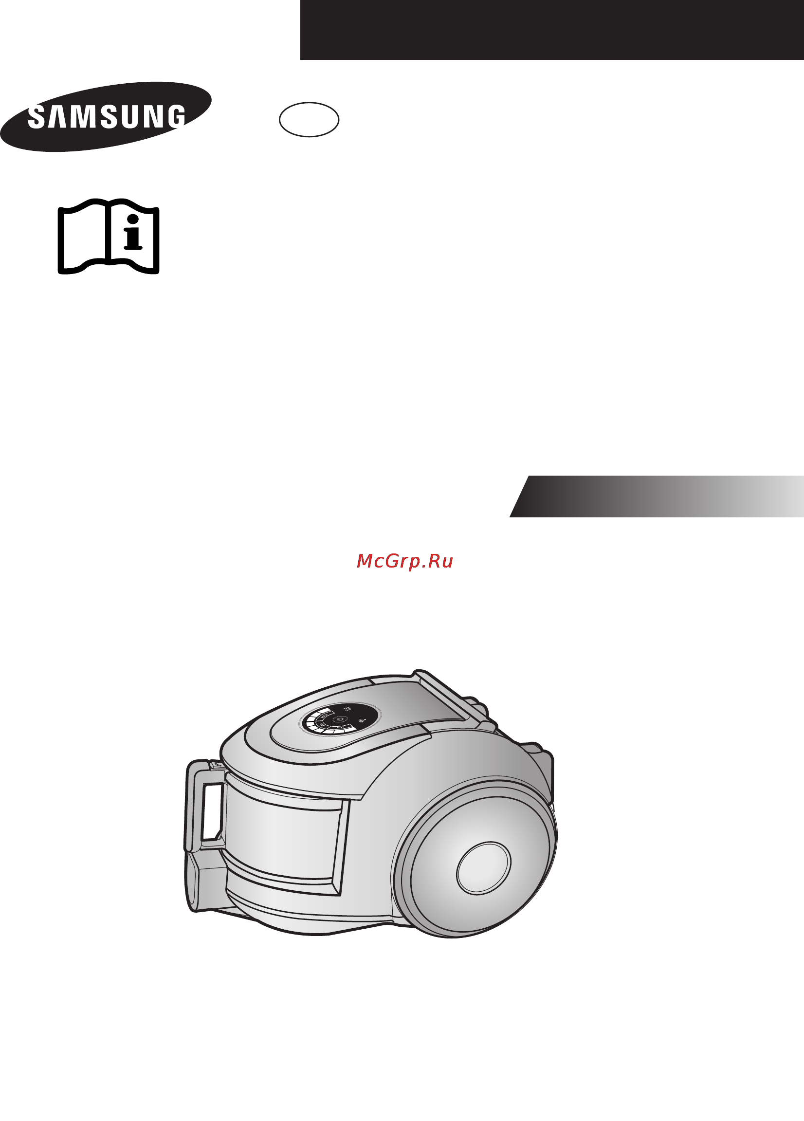 Samsung SC-6658H3C [49/60] Puteklsùcèjs