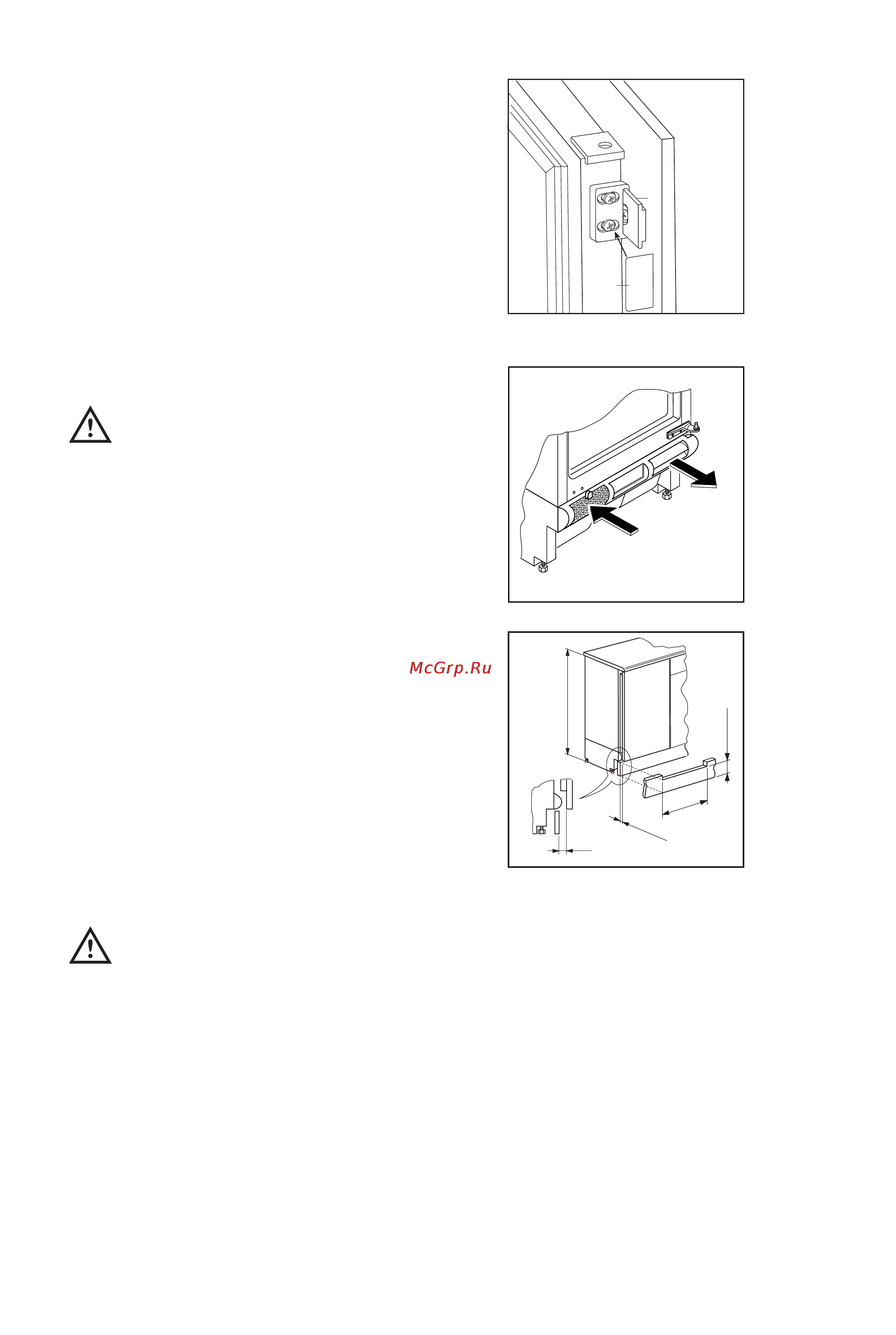 Zanussi ZU9145 [12/12] Установка плинтуса