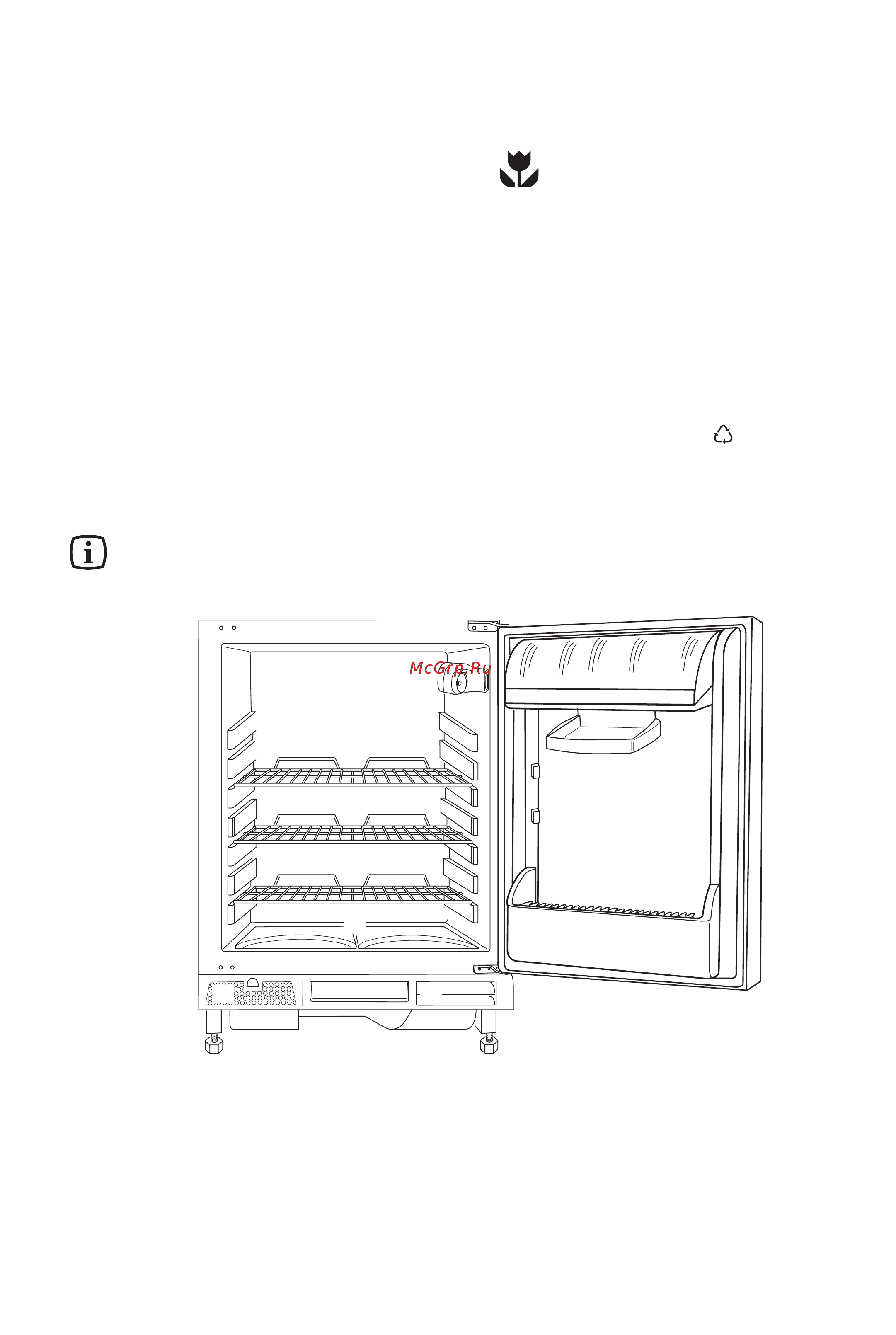 Zanussi ZU 9145 [4/12] Oписание прибора