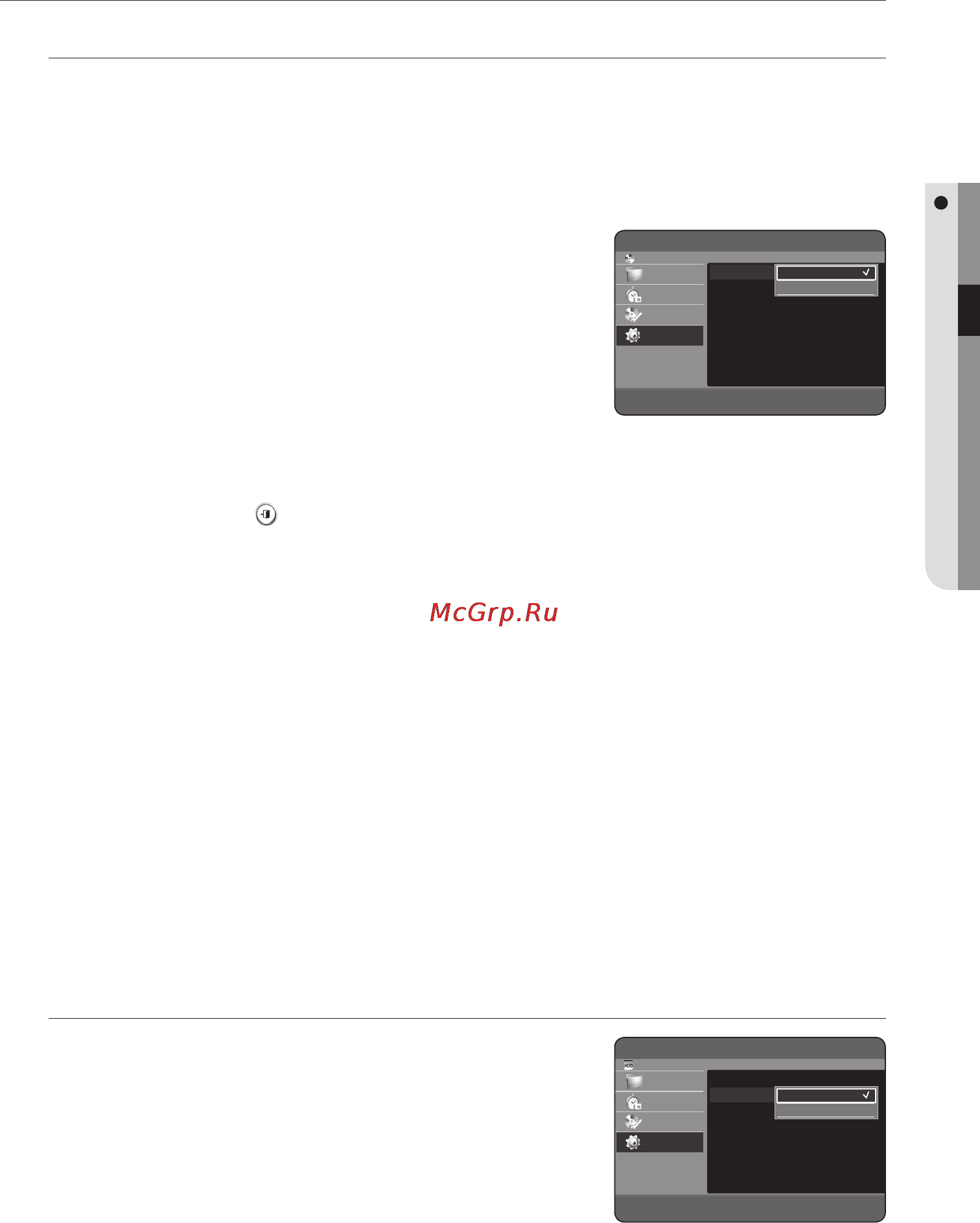 Samsung DVD-HR773 [45/102] Настройка параметров записи