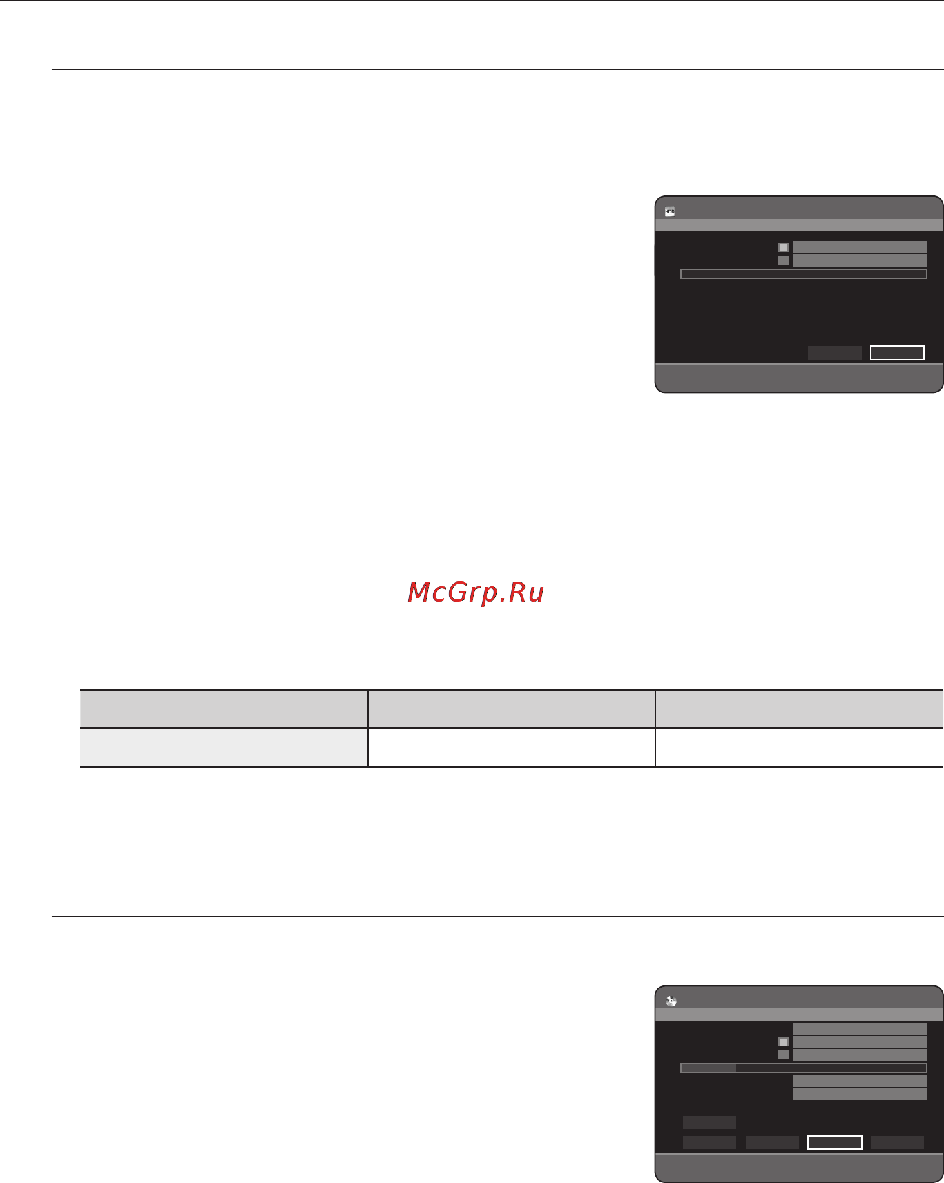 Samsung DVD-HR773 [96/102] Pедактирование