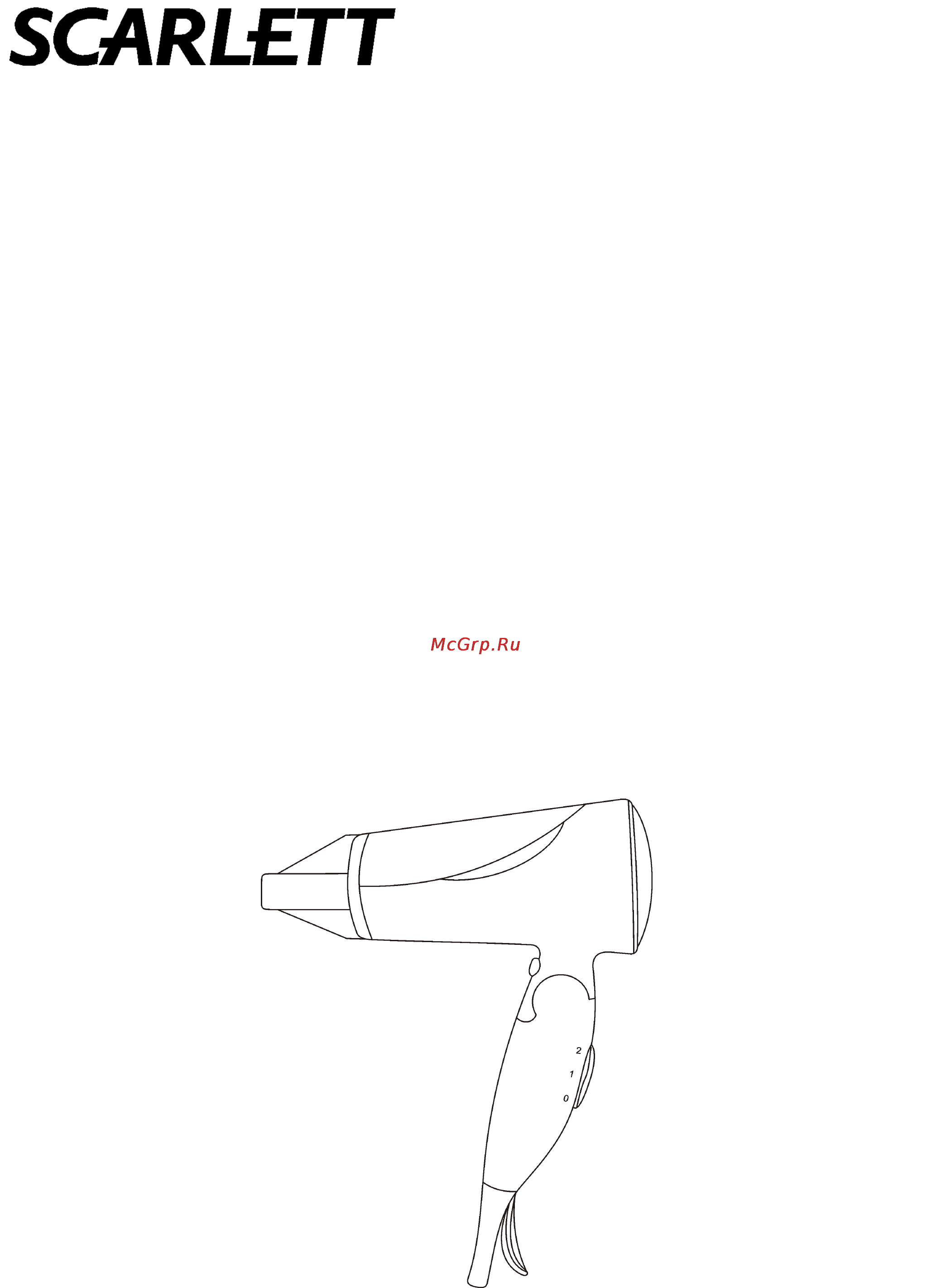 Scarlett SC-274 Инструкция по эксплуатации онлайн