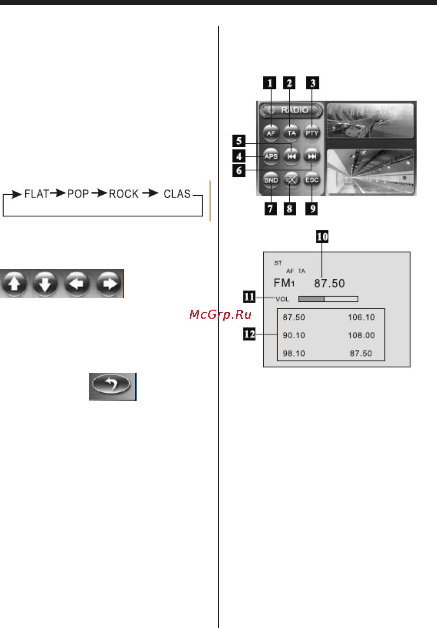 Supra SWD-702 [16/34] Руководство по эксплуатации swd 603