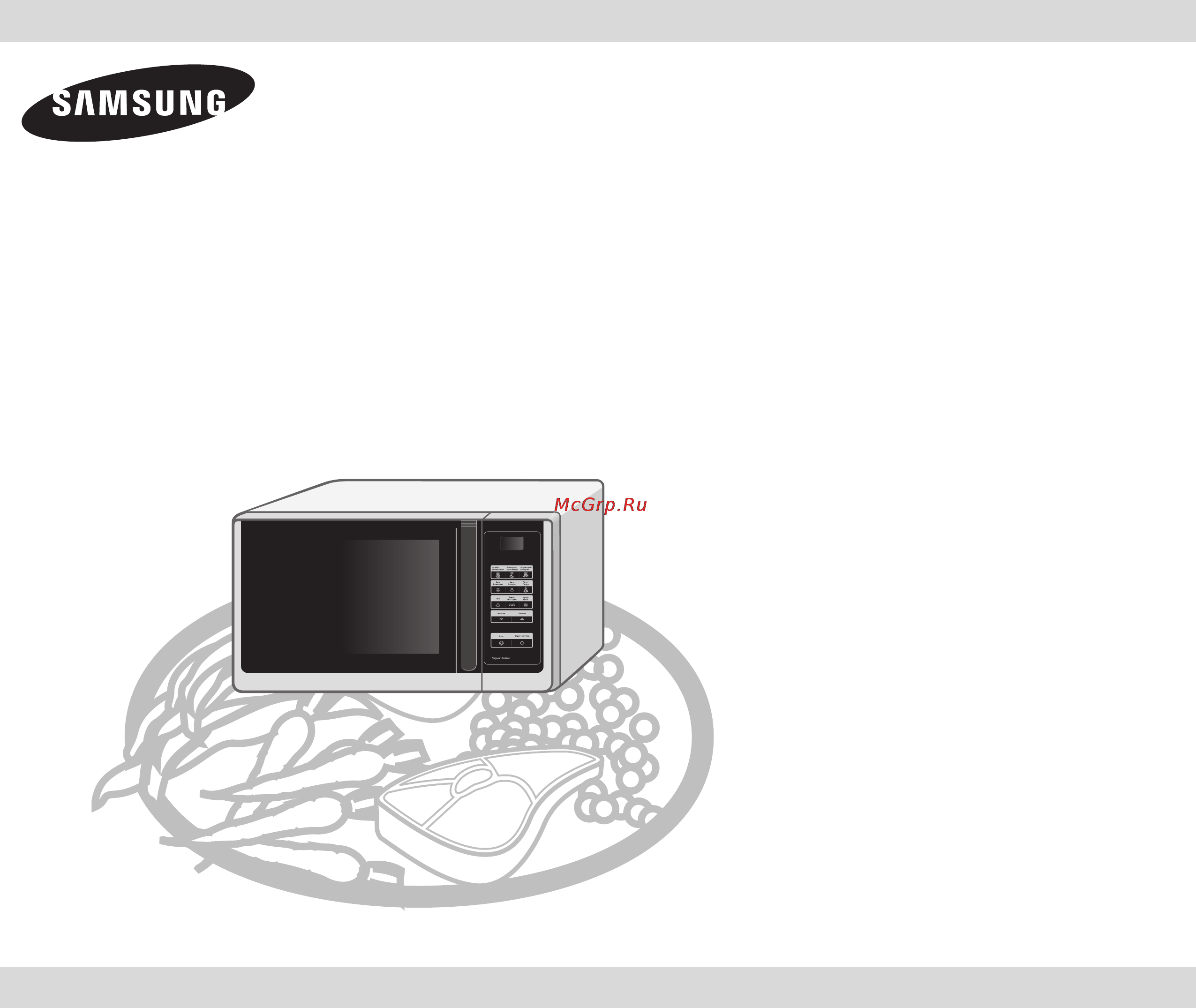 Samsung PG-836 R Инструкция по эксплуатации онлайн